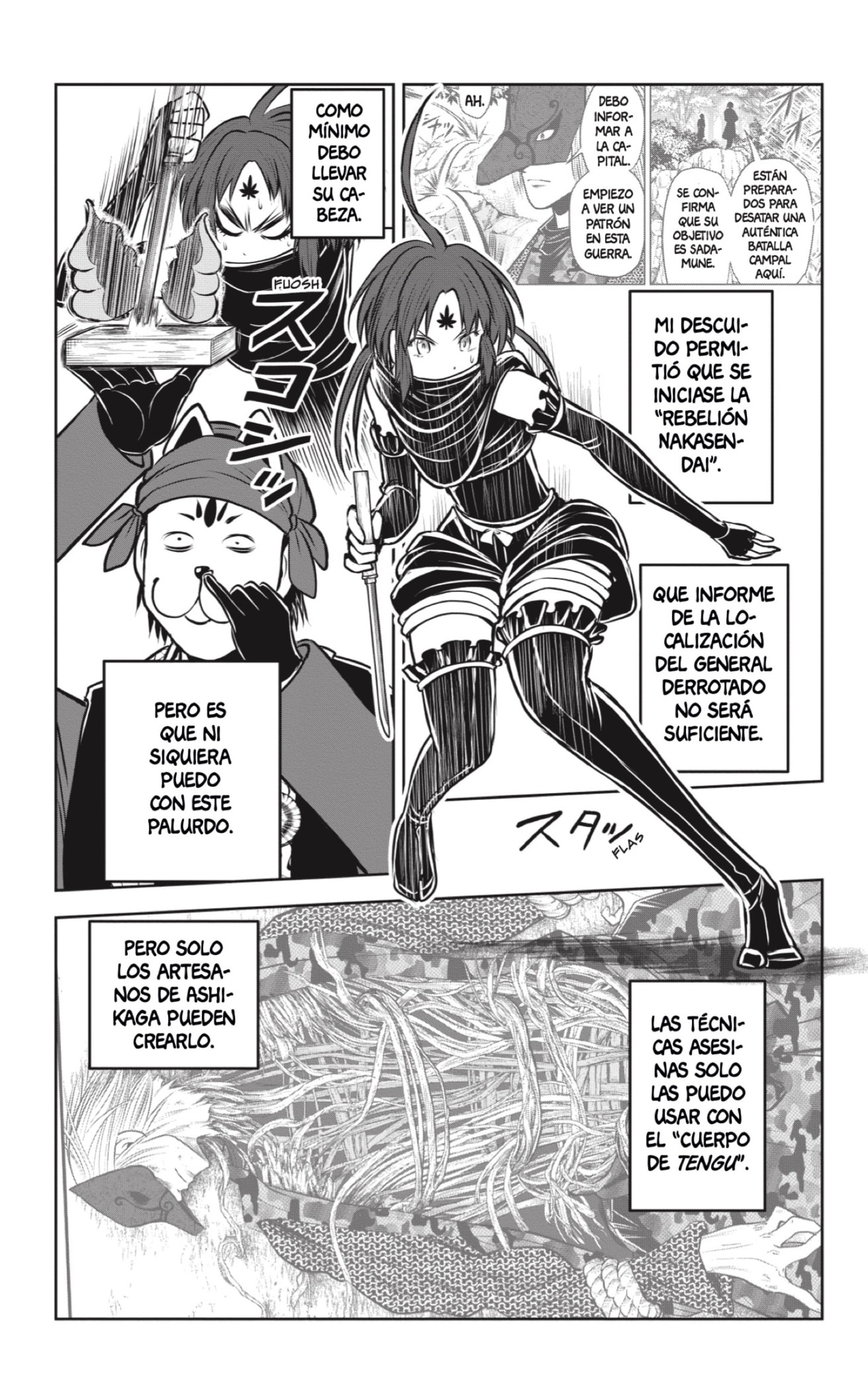 Read Nige Jōzu no Wakagimi ES Manga Online