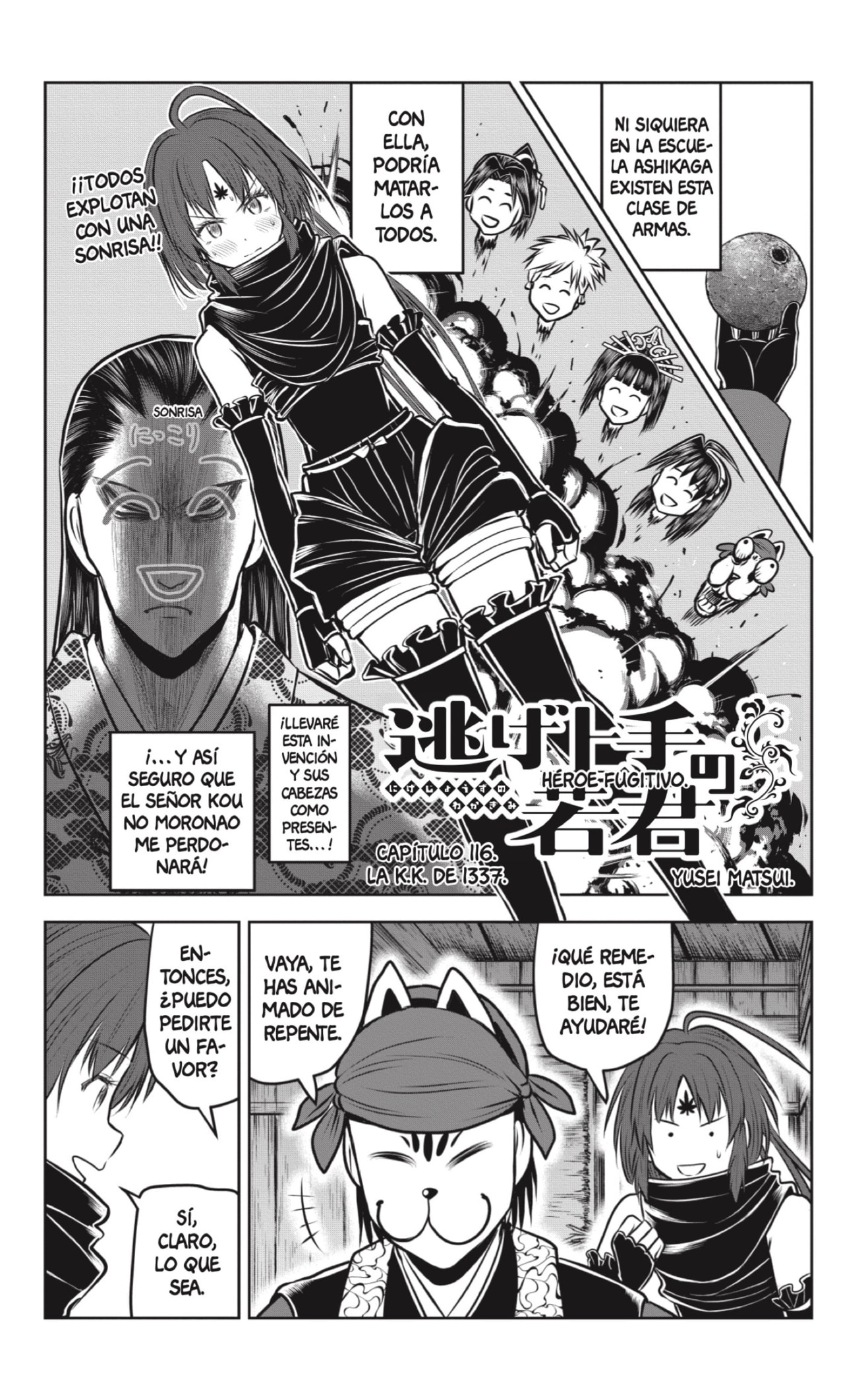 Read Nige Jōzu no Wakagimi ES Manga Online