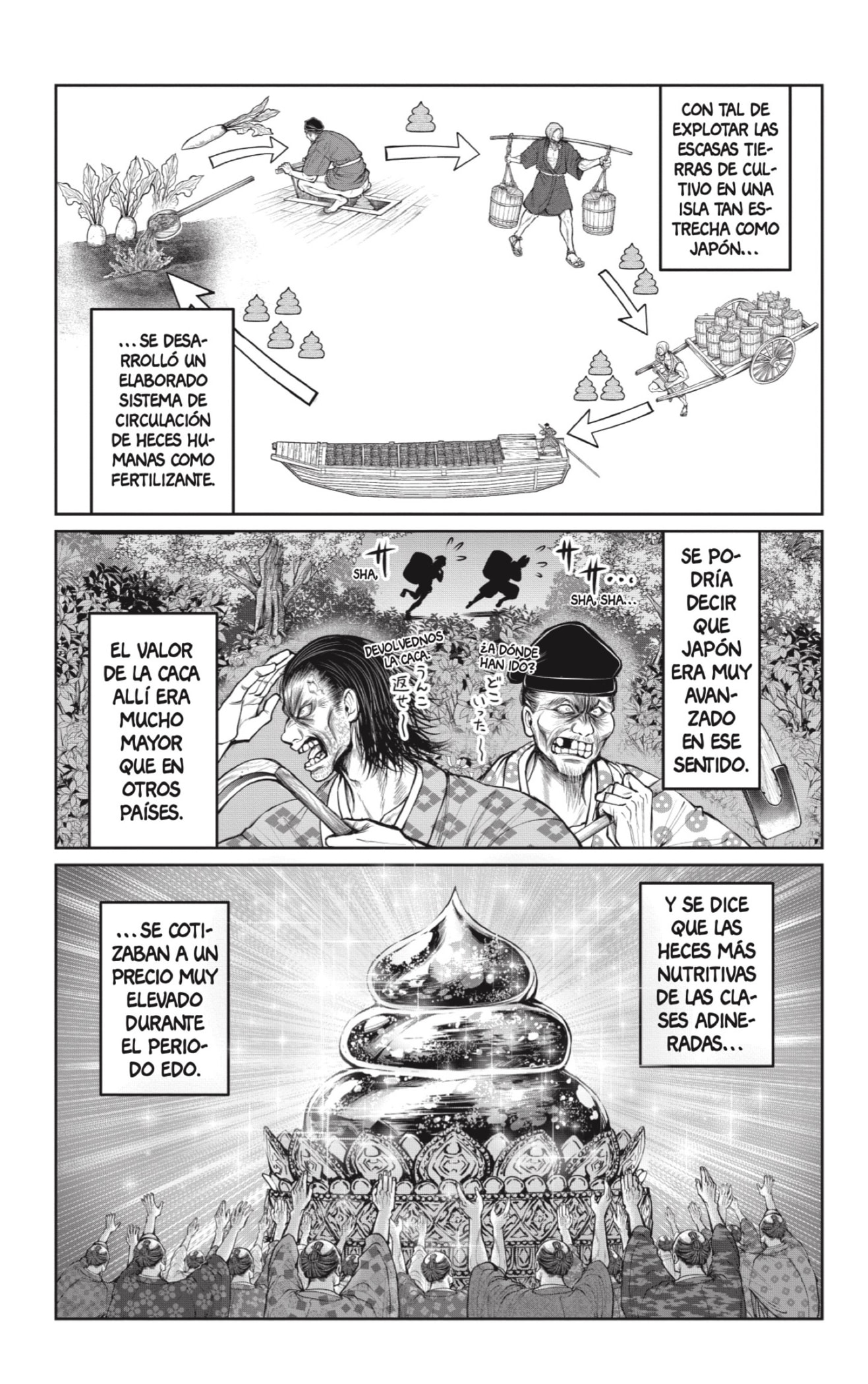 Read Nige Jōzu no Wakagimi ES Manga Online