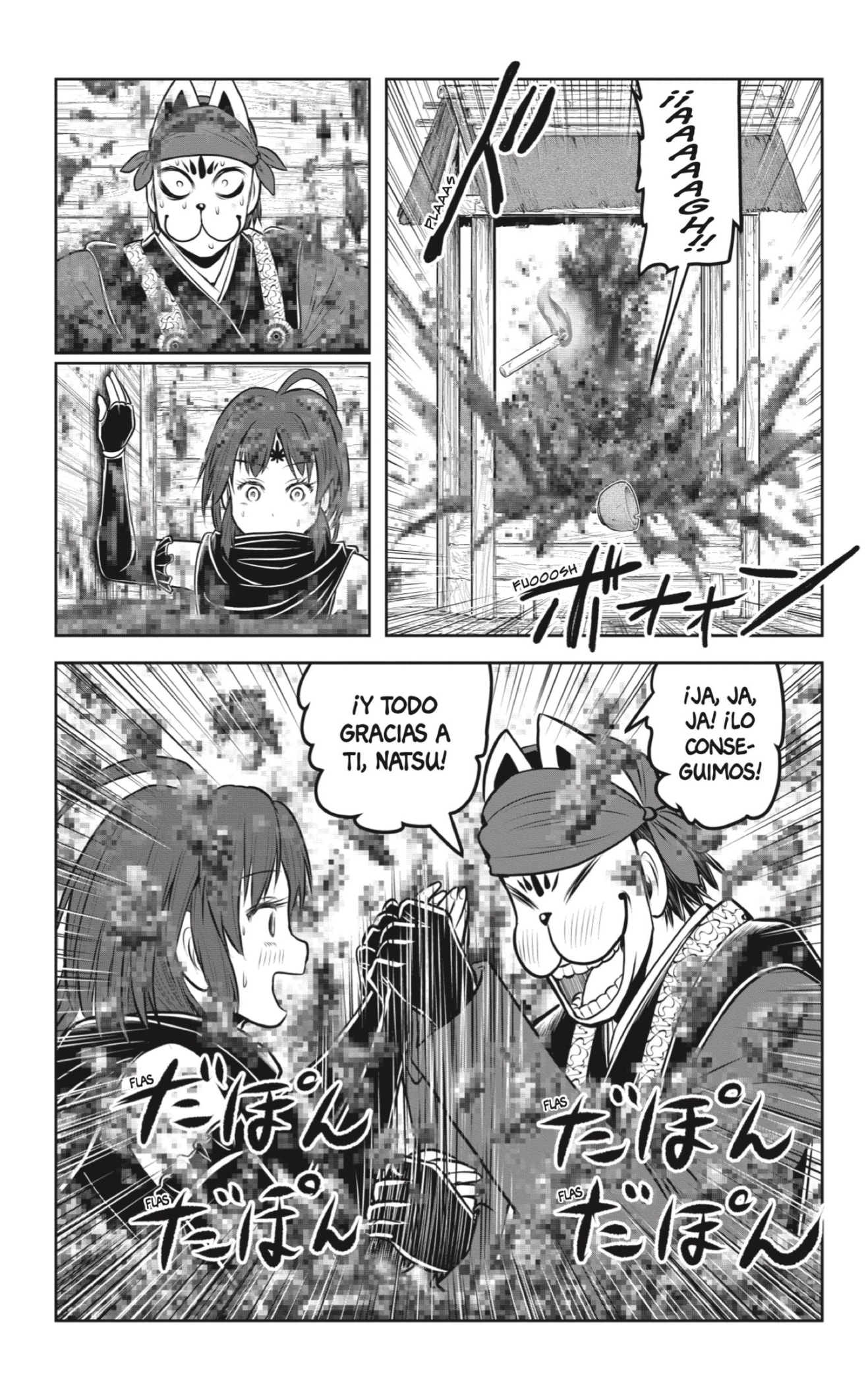 Read Nige Jōzu no Wakagimi ES Manga Online