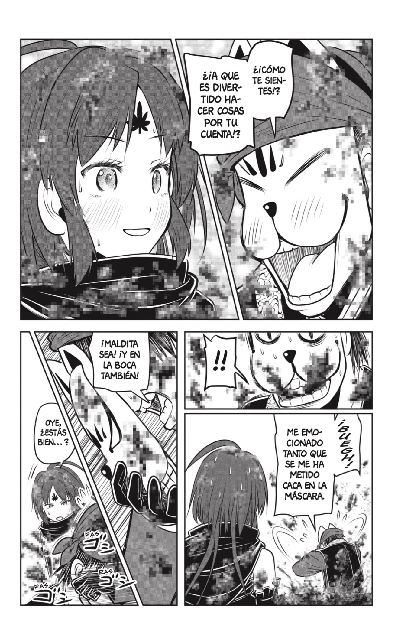 Read Nige Jōzu no Wakagimi ES Manga Online