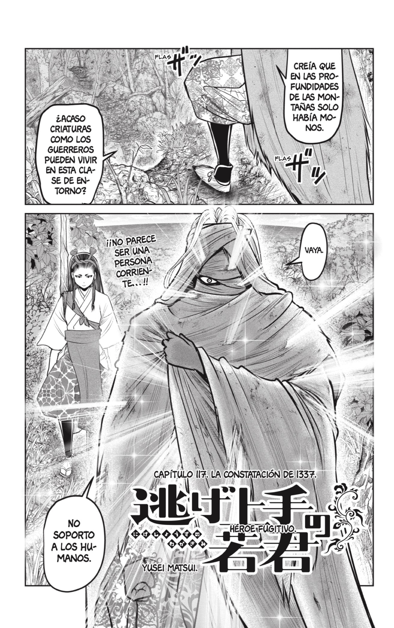 Read Nige Jōzu no Wakagimi ES Manga Online