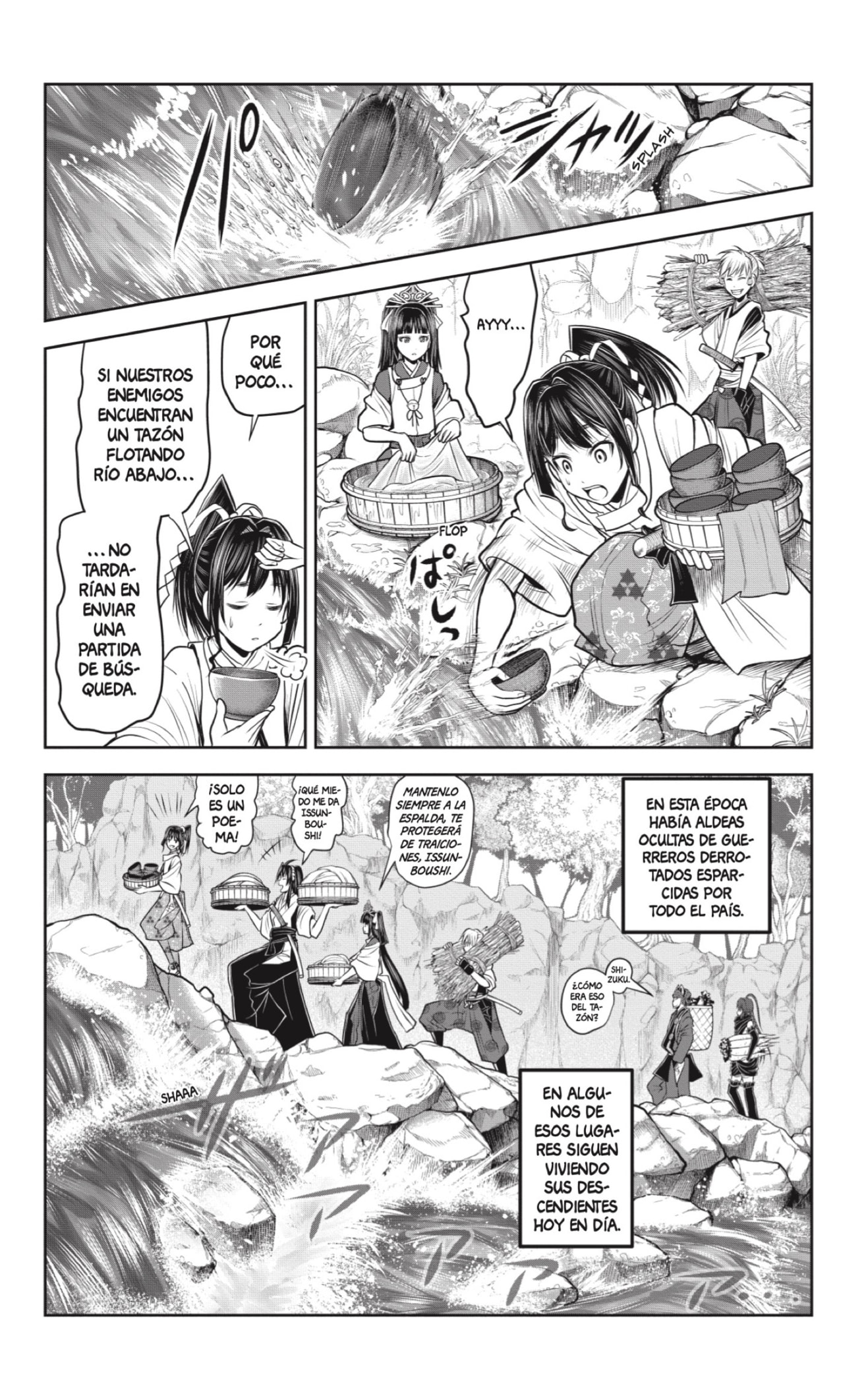 Read Nige Jōzu no Wakagimi ES Manga Online