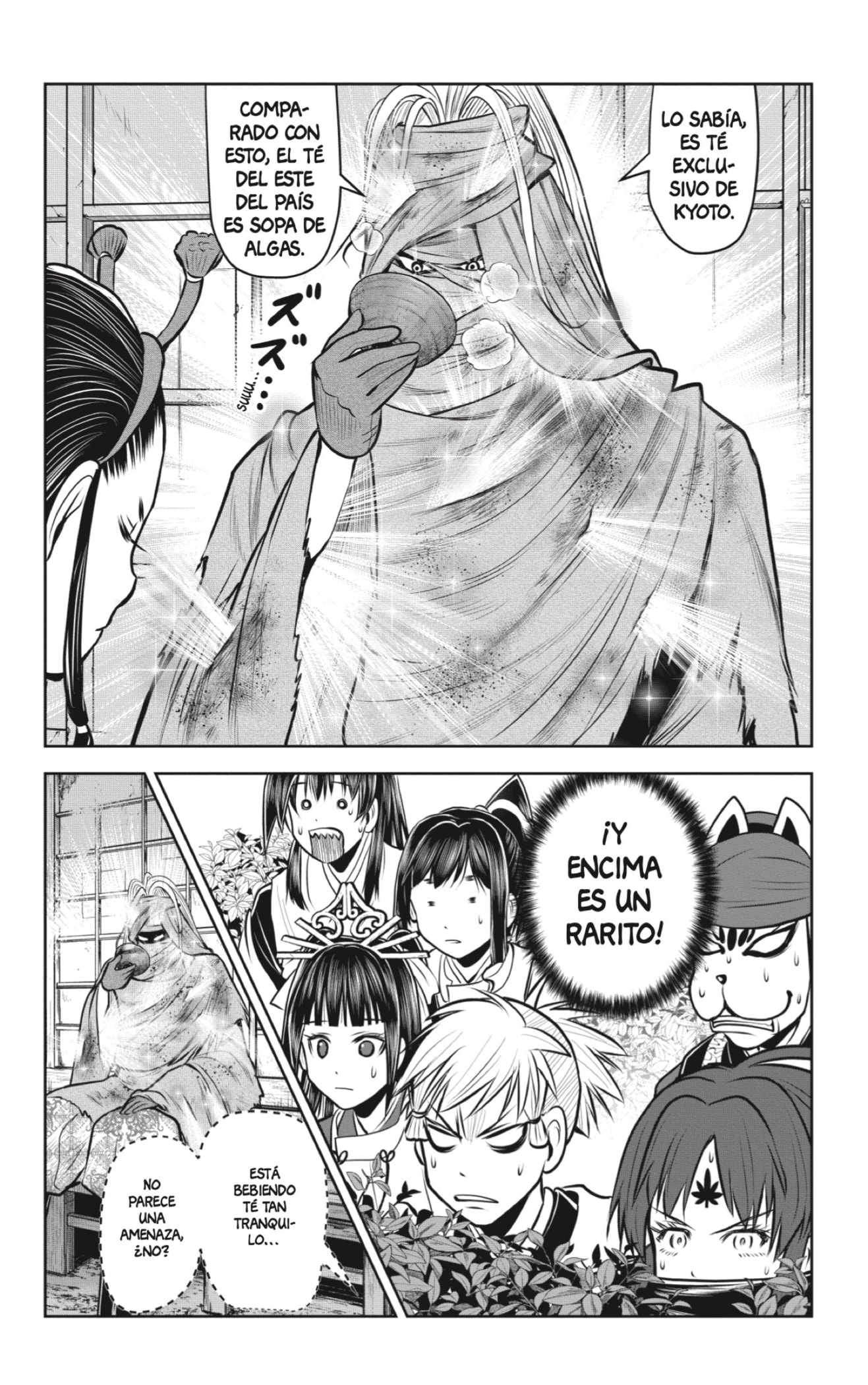 Read Nige Jōzu no Wakagimi ES Manga Online