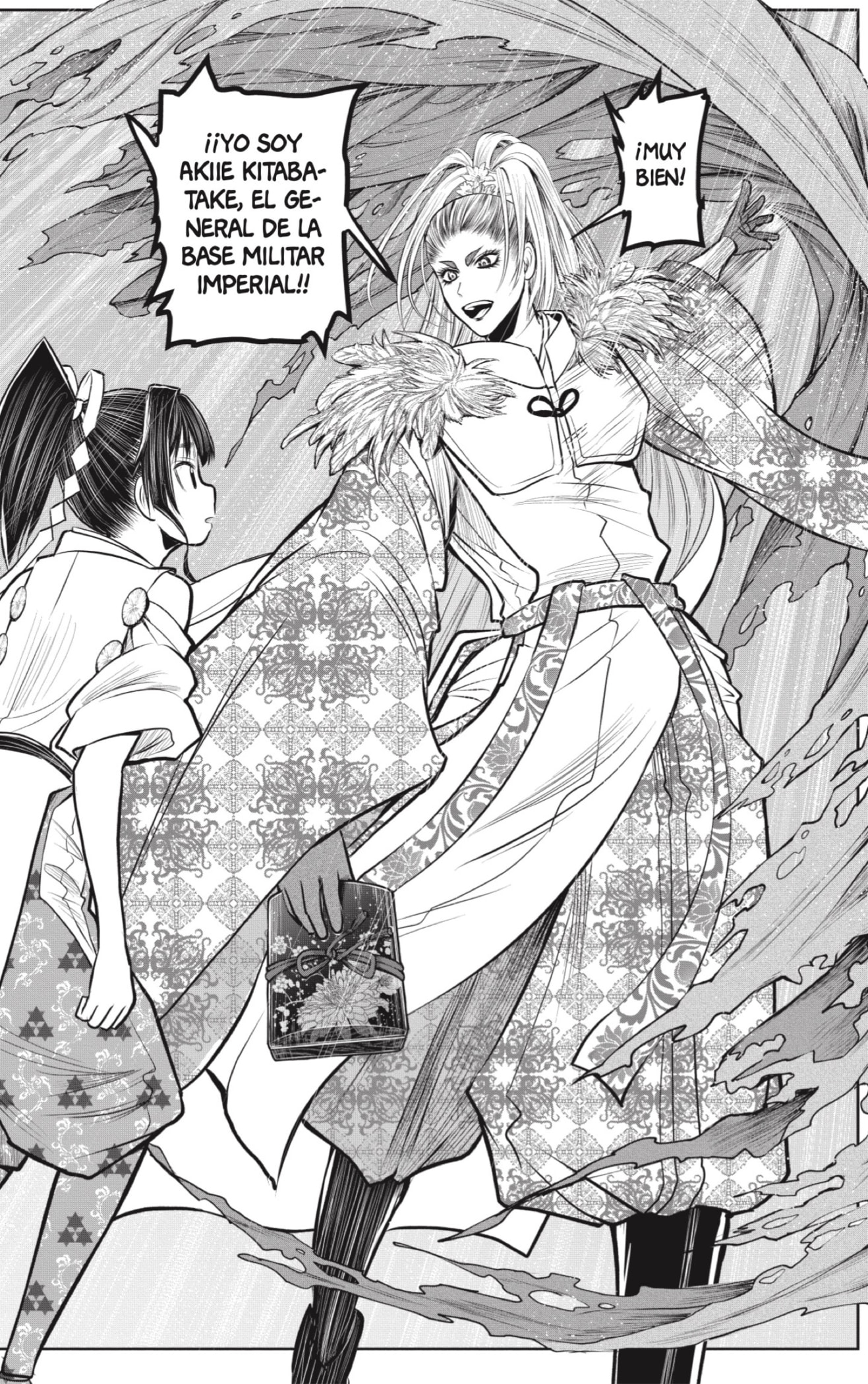 Read Nige Jōzu no Wakagimi ES Manga Online