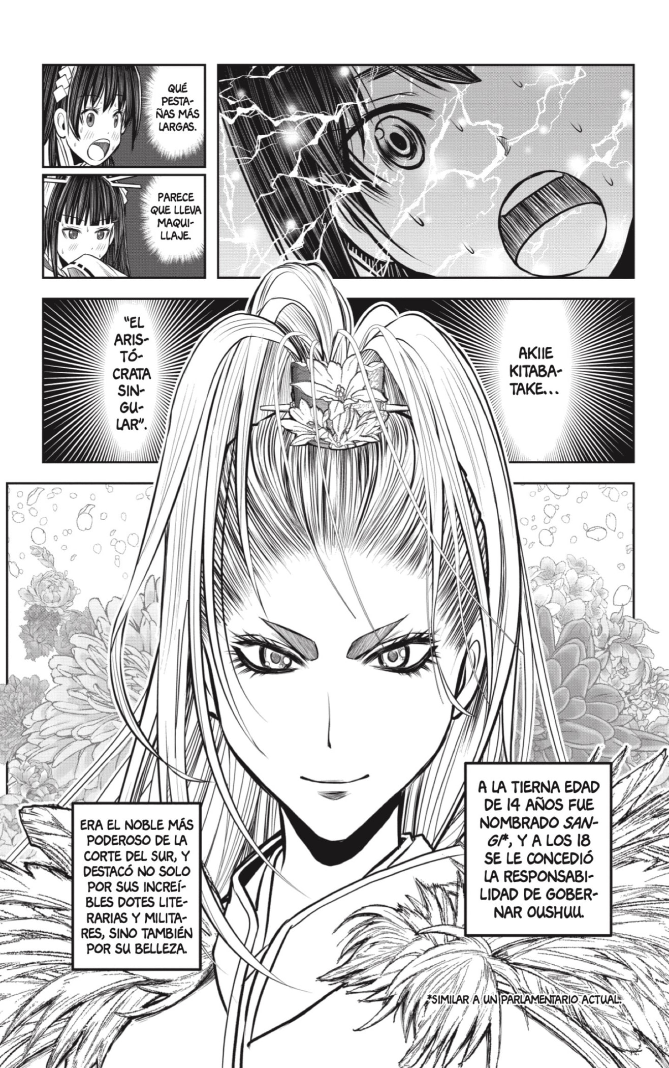 Read Nige Jōzu no Wakagimi ES Manga Online