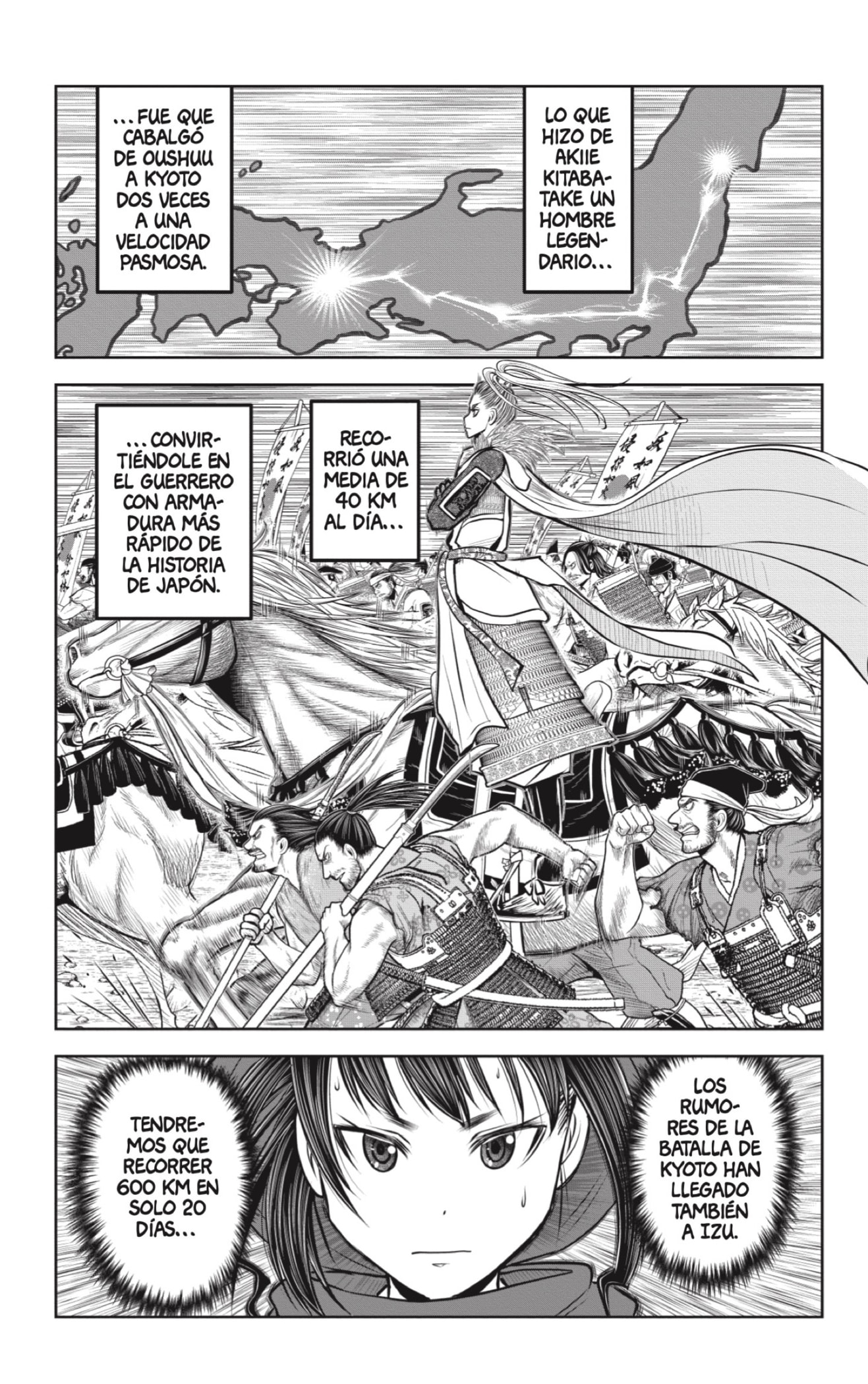 Read Nige Jōzu no Wakagimi ES Manga Online