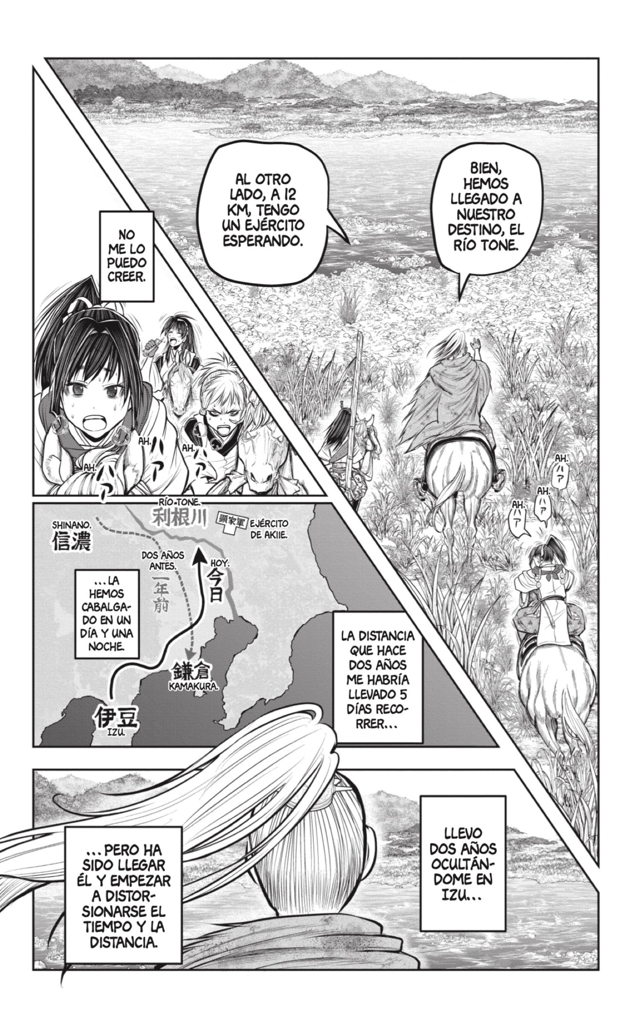 Read Nige Jōzu no Wakagimi ES Manga Online