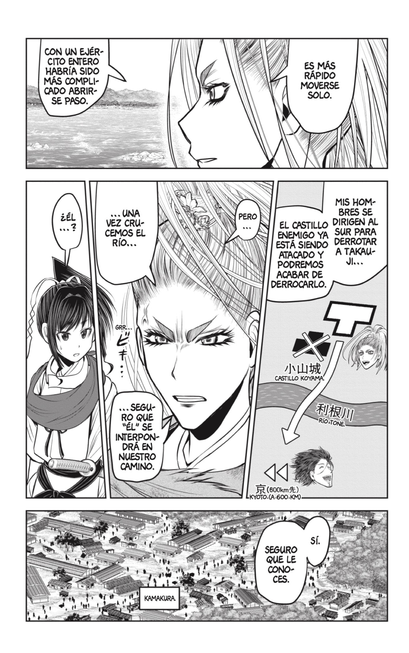 Read Nige Jōzu no Wakagimi ES Manga Online