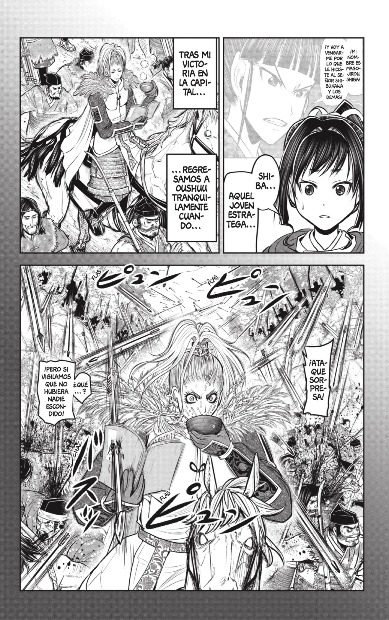 Read Nige Jōzu no Wakagimi ES Manga Online