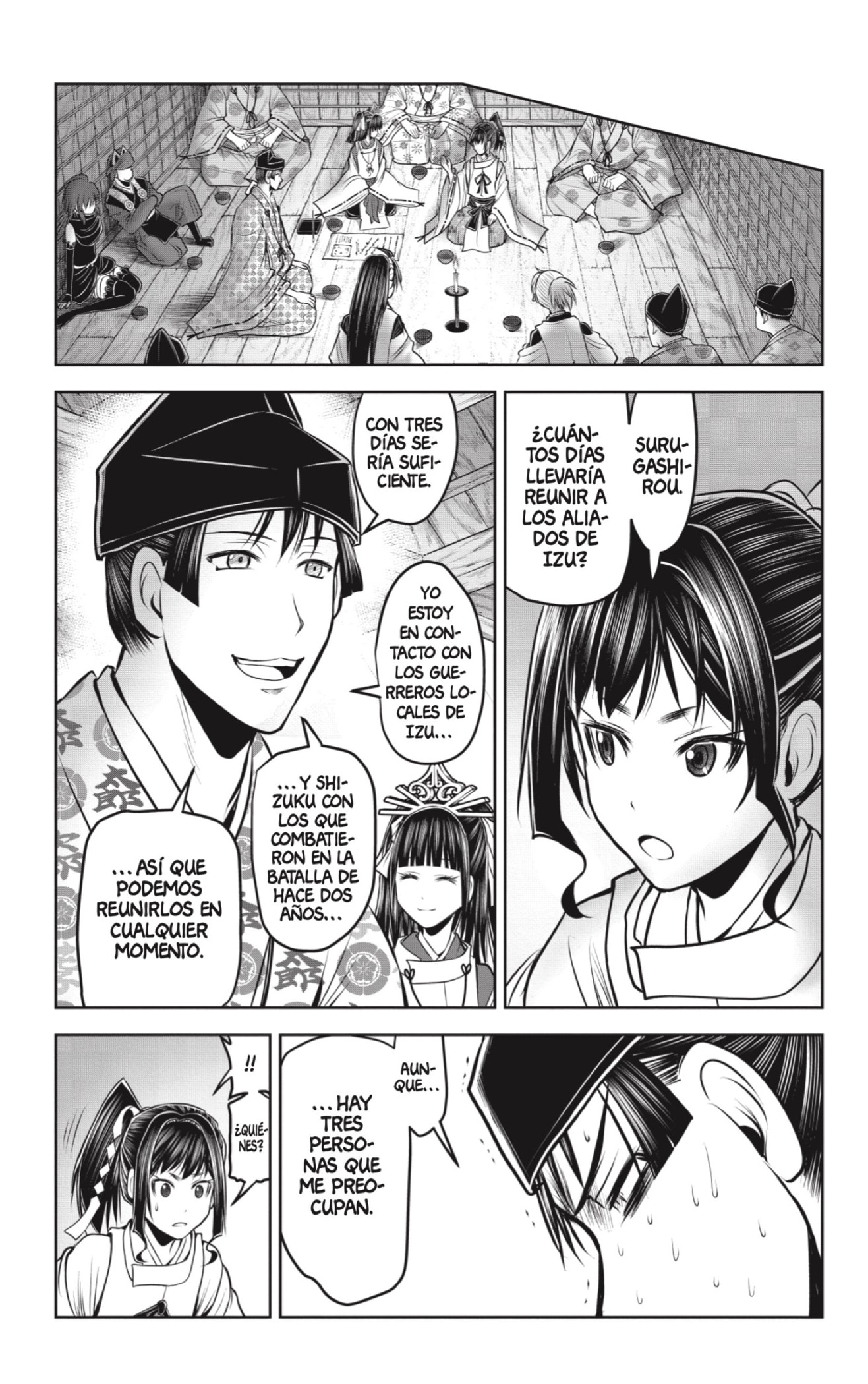 Read Nige Jōzu no Wakagimi ES Manga Online
