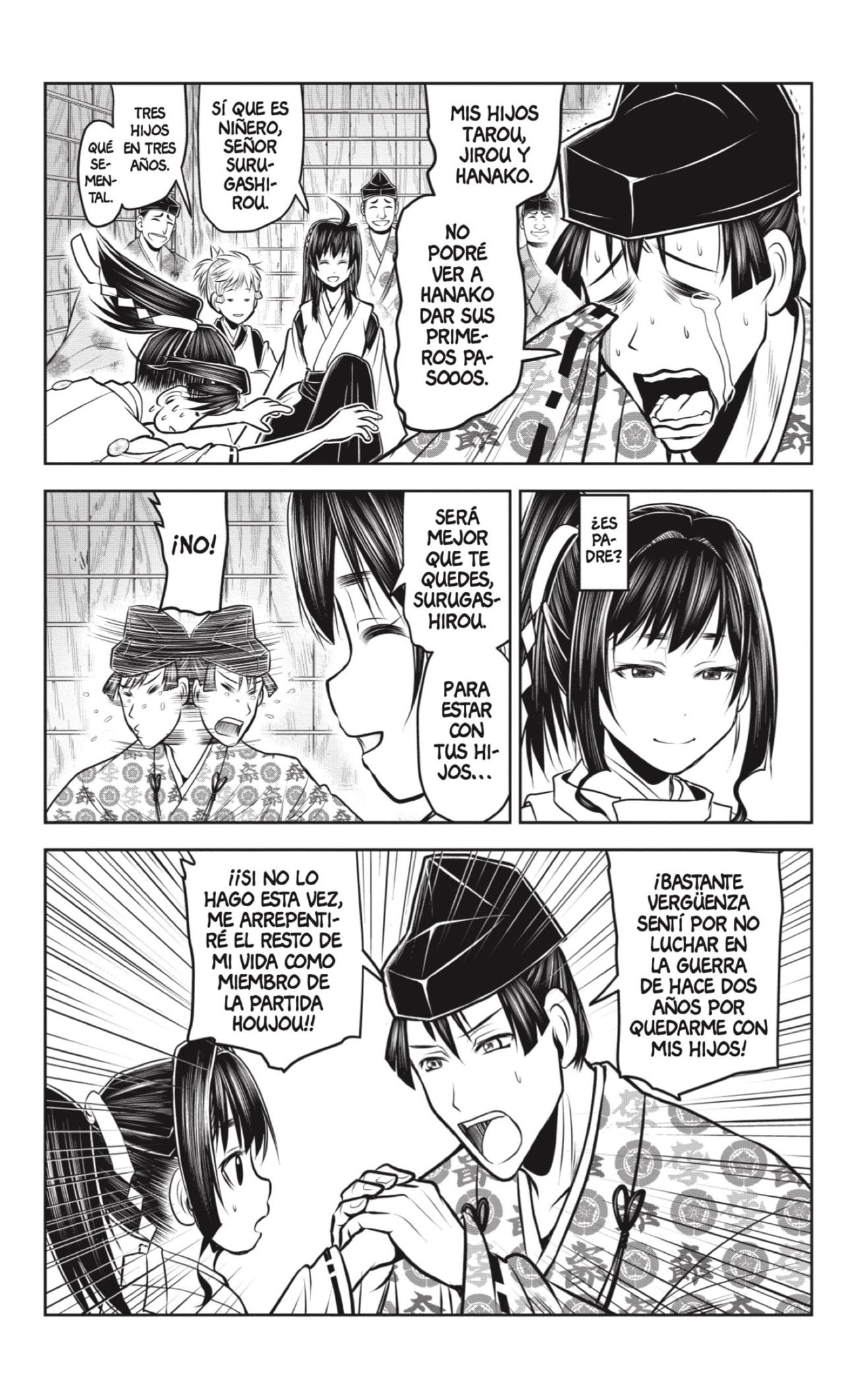 Read Nige Jōzu no Wakagimi ES Manga Online