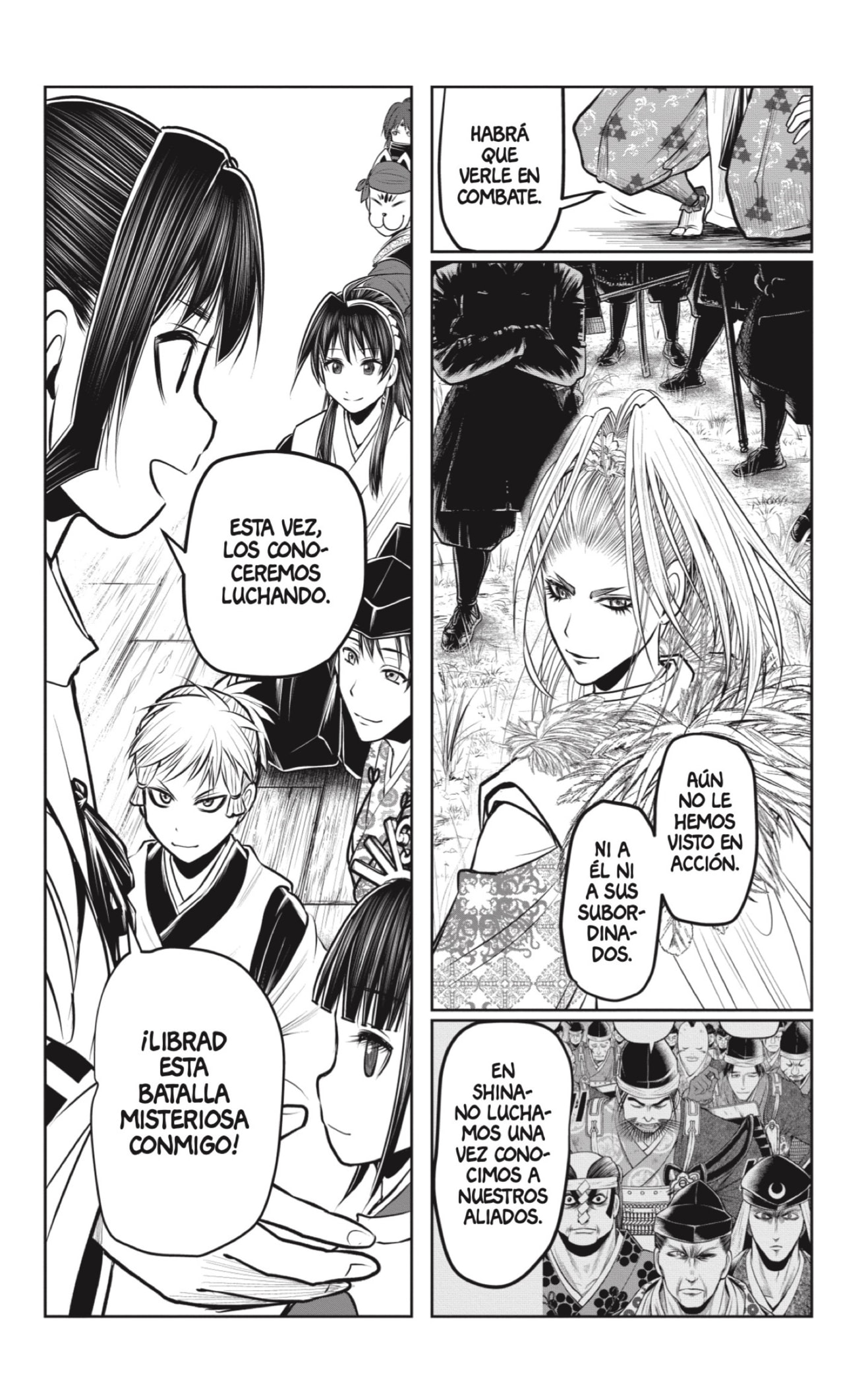 Read Nige Jōzu no Wakagimi ES Manga Online