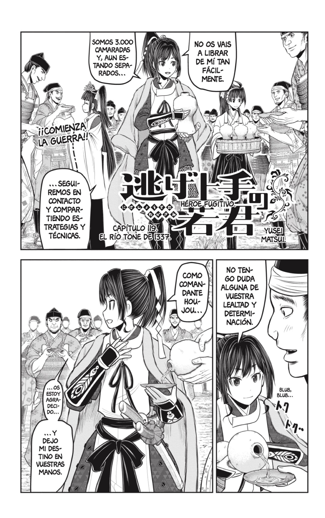 Read Nige Jōzu no Wakagimi ES Manga Online