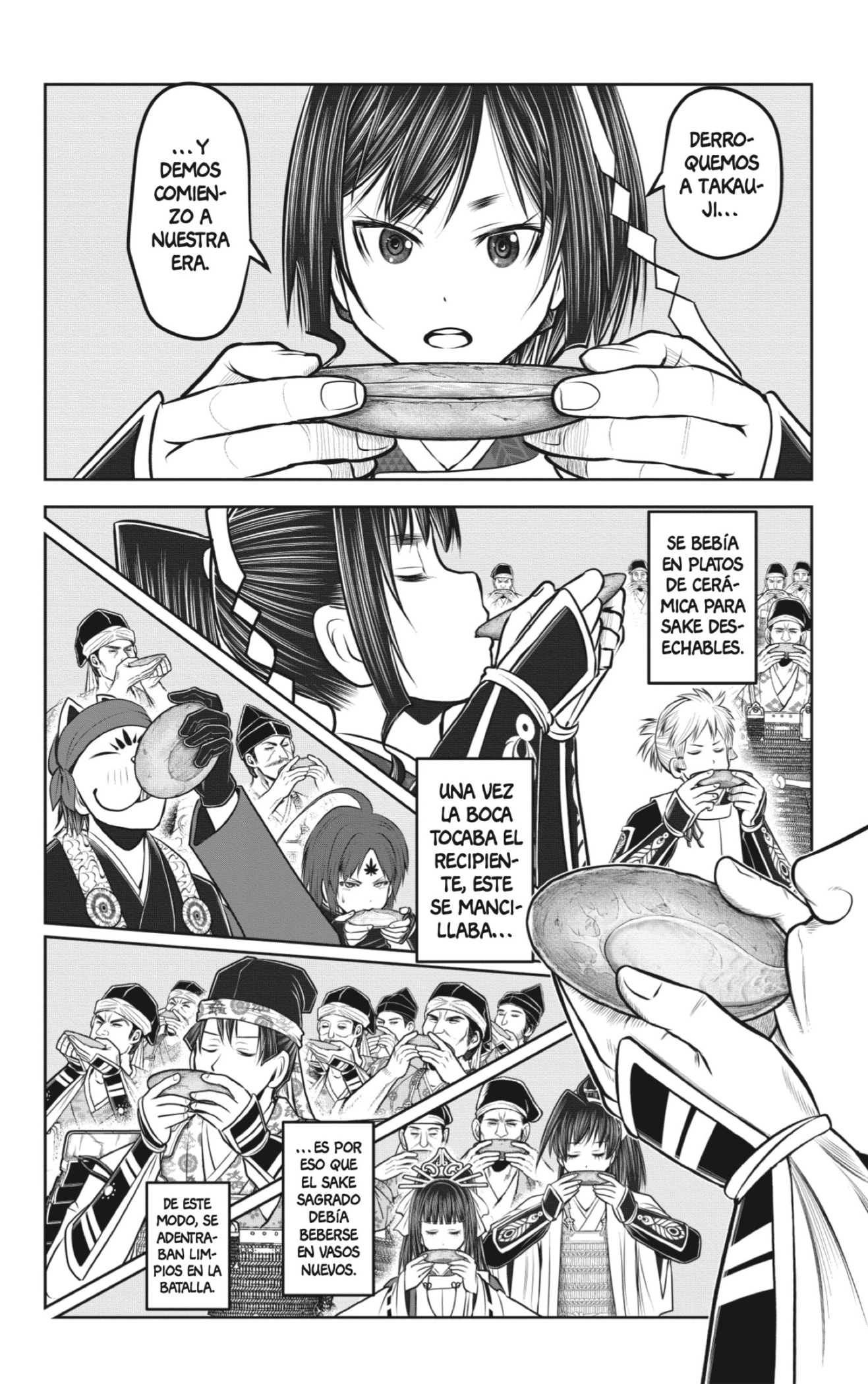 Read Nige Jōzu no Wakagimi ES Manga Online