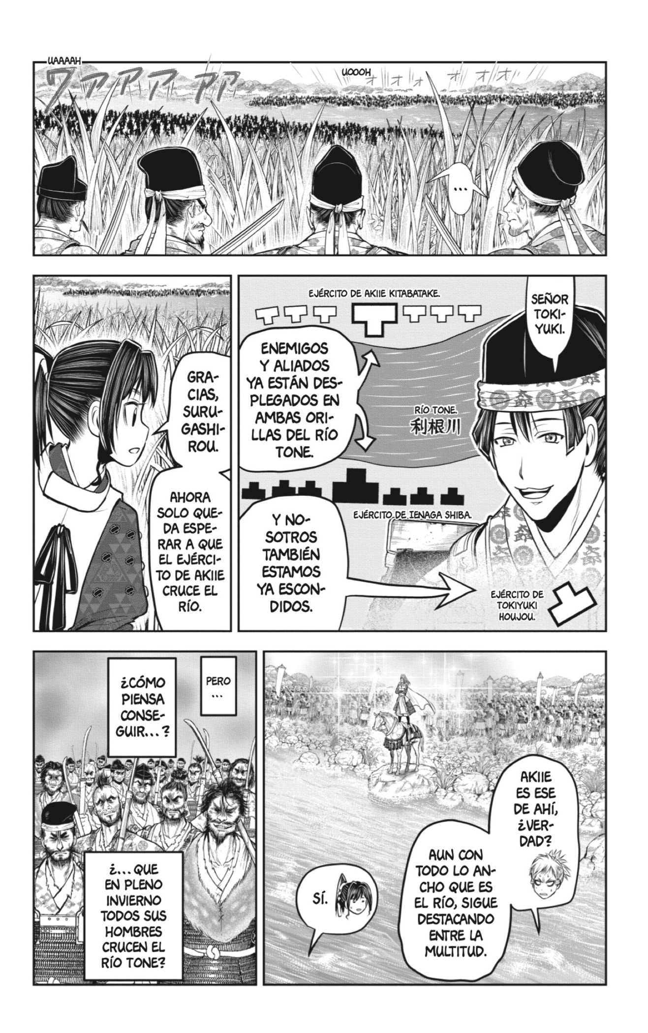 Read Nige Jōzu no Wakagimi ES Manga Online