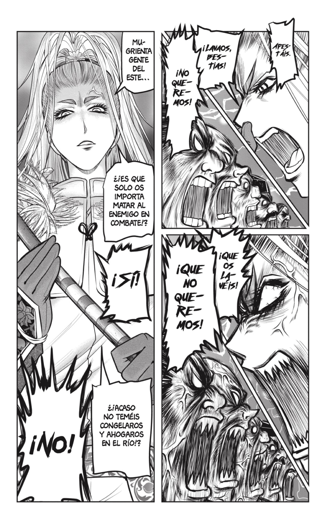 Read Nige Jōzu no Wakagimi ES Manga Online
