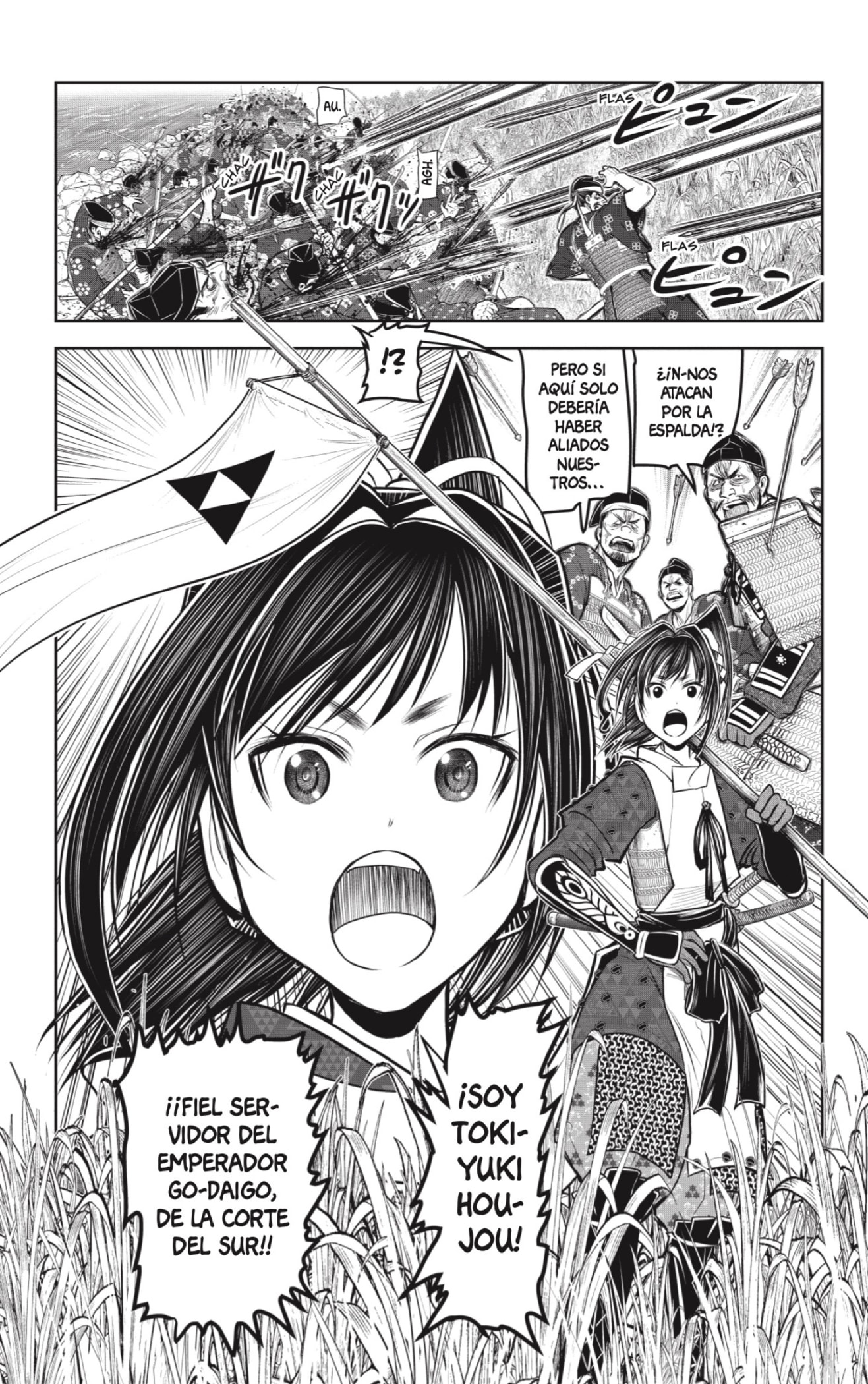 Read Nige Jōzu no Wakagimi ES Manga Online