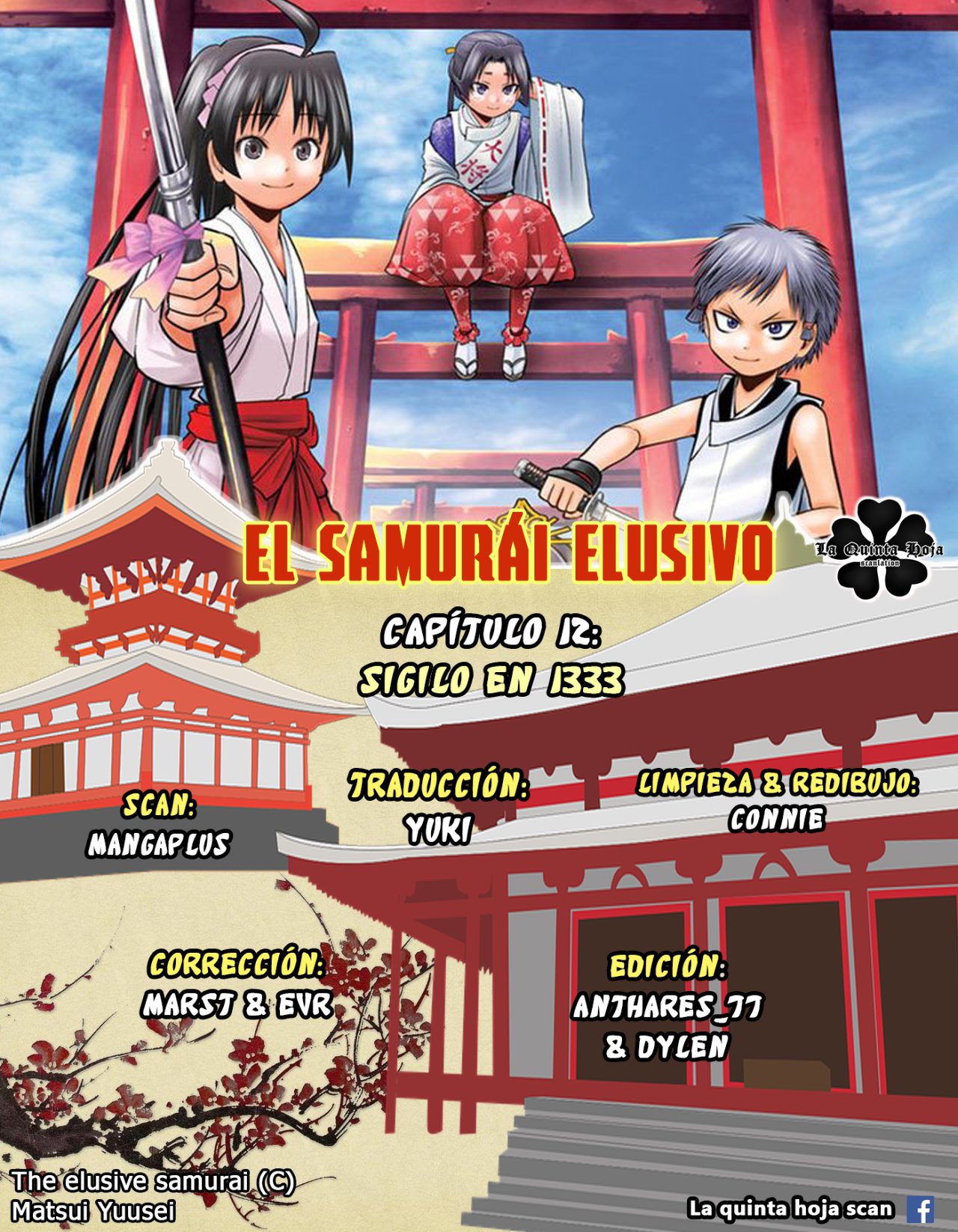 Read Nige Jōzu no Wakagimi ES Manga Online