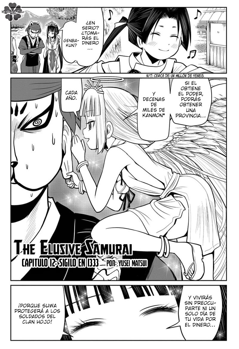 Read Nige Jōzu no Wakagimi ES Manga Online