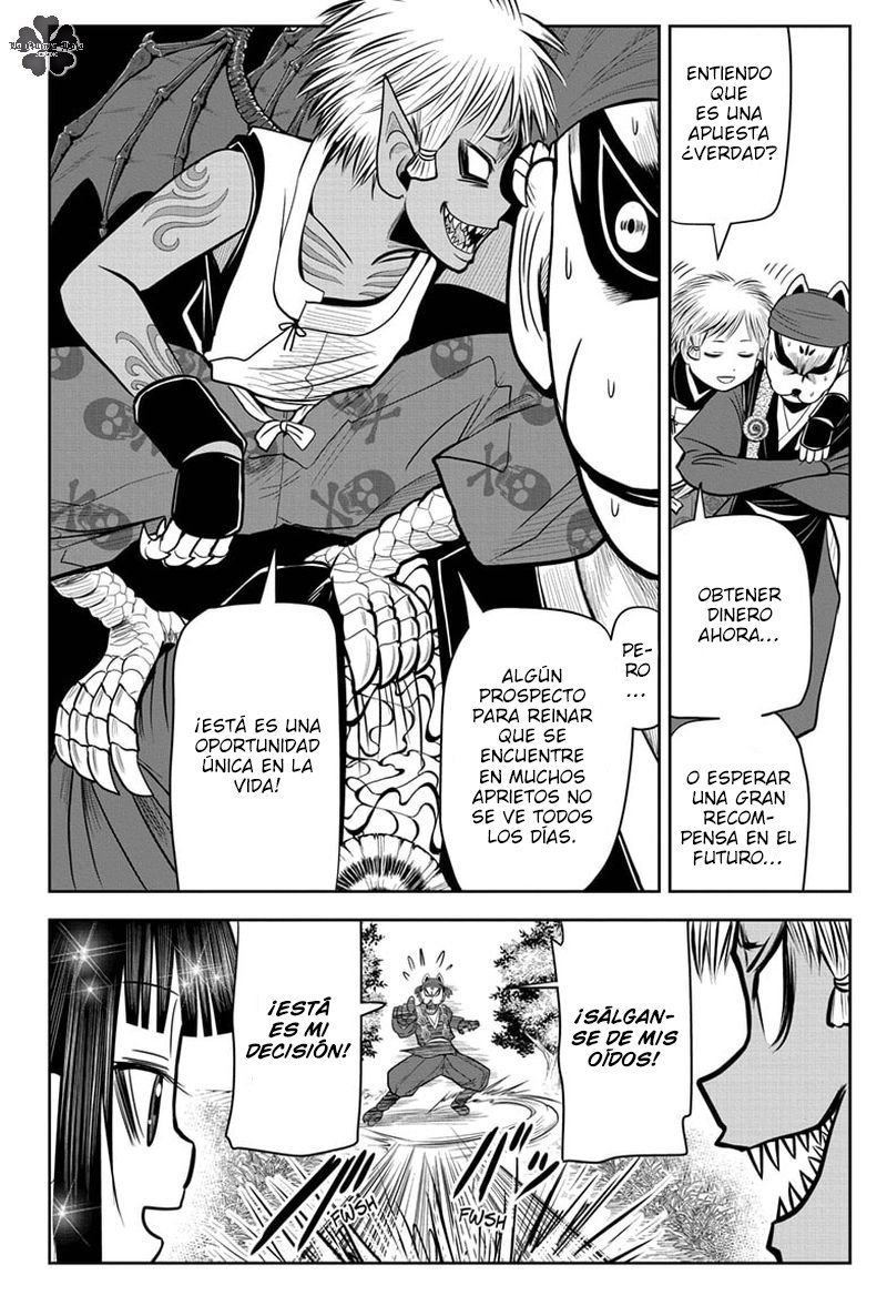 Read Nige Jōzu no Wakagimi ES Manga Online