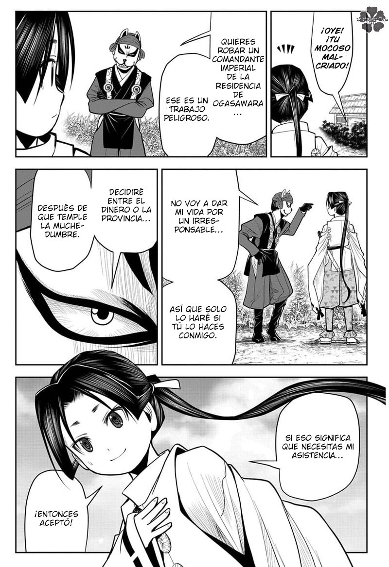 Read Nige Jōzu no Wakagimi ES Manga Online