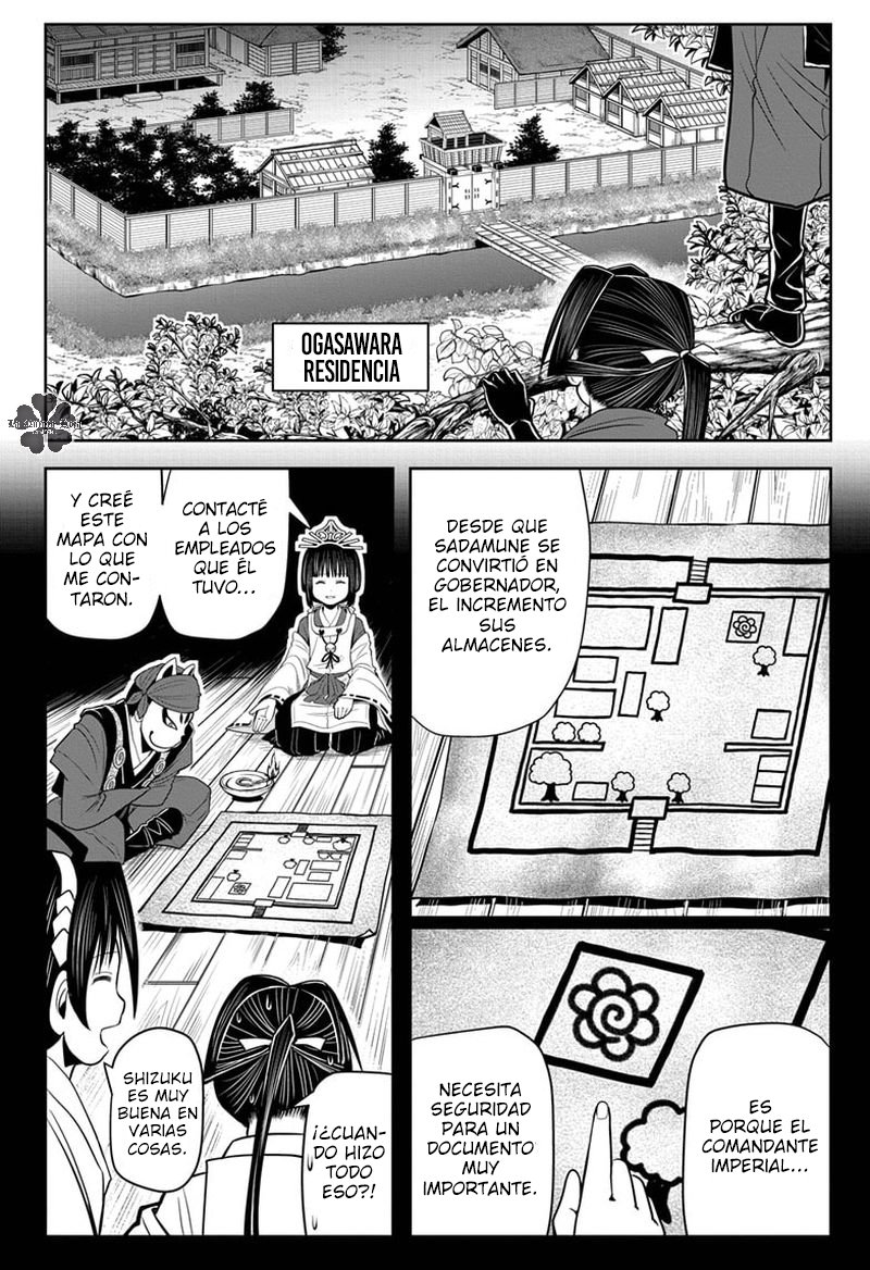 Read Nige Jōzu no Wakagimi ES Manga Online