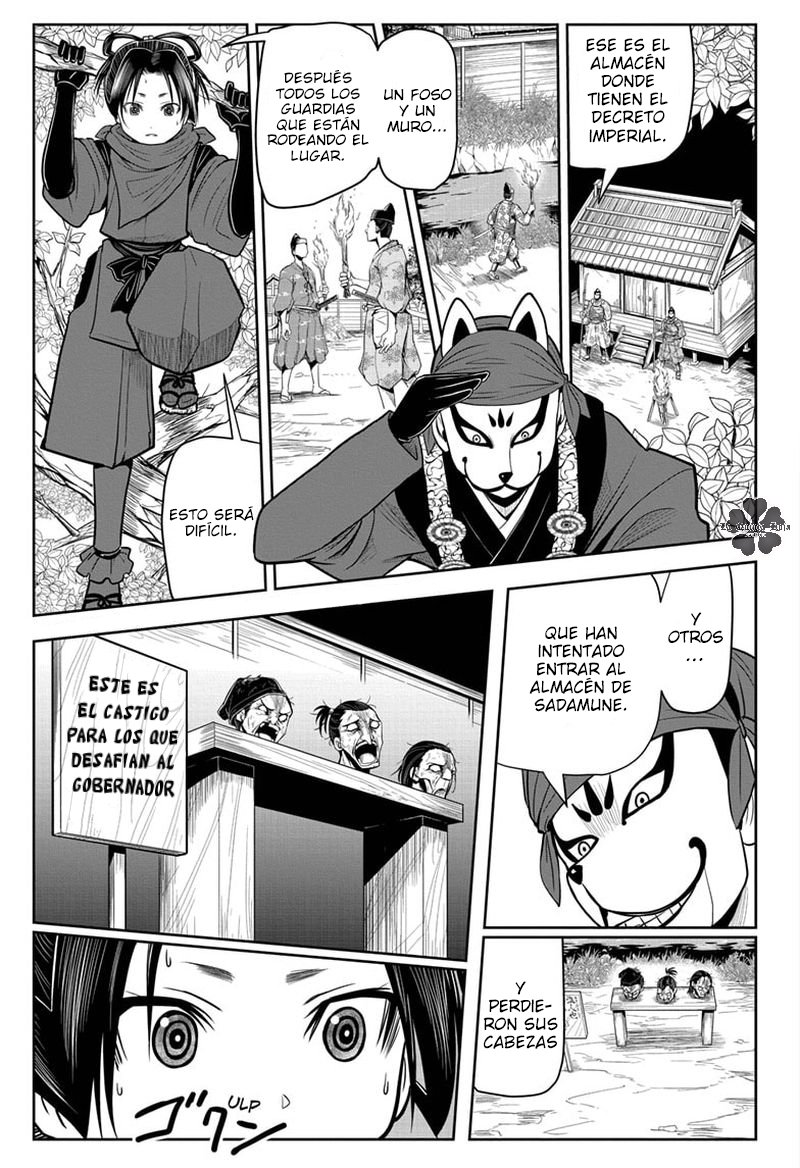 Read Nige Jōzu no Wakagimi ES Manga Online