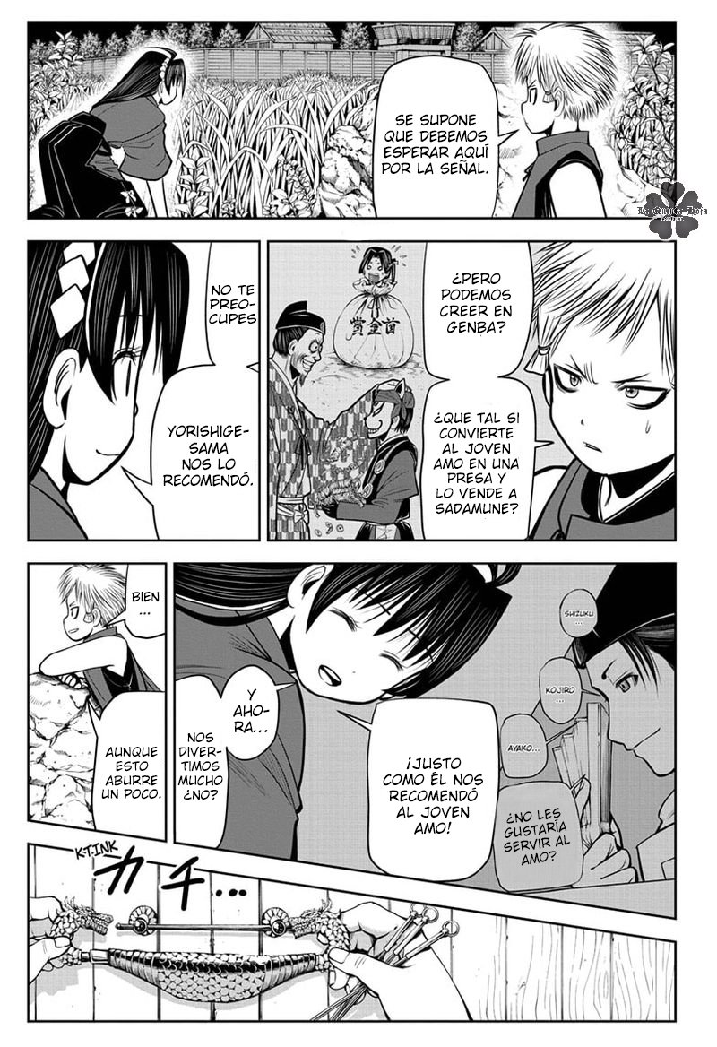 Read Nige Jōzu no Wakagimi ES Manga Online