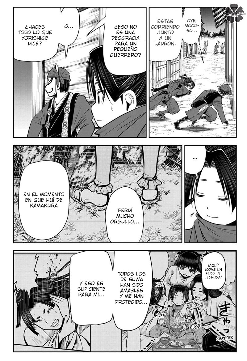 Read Nige Jōzu no Wakagimi ES Manga Online