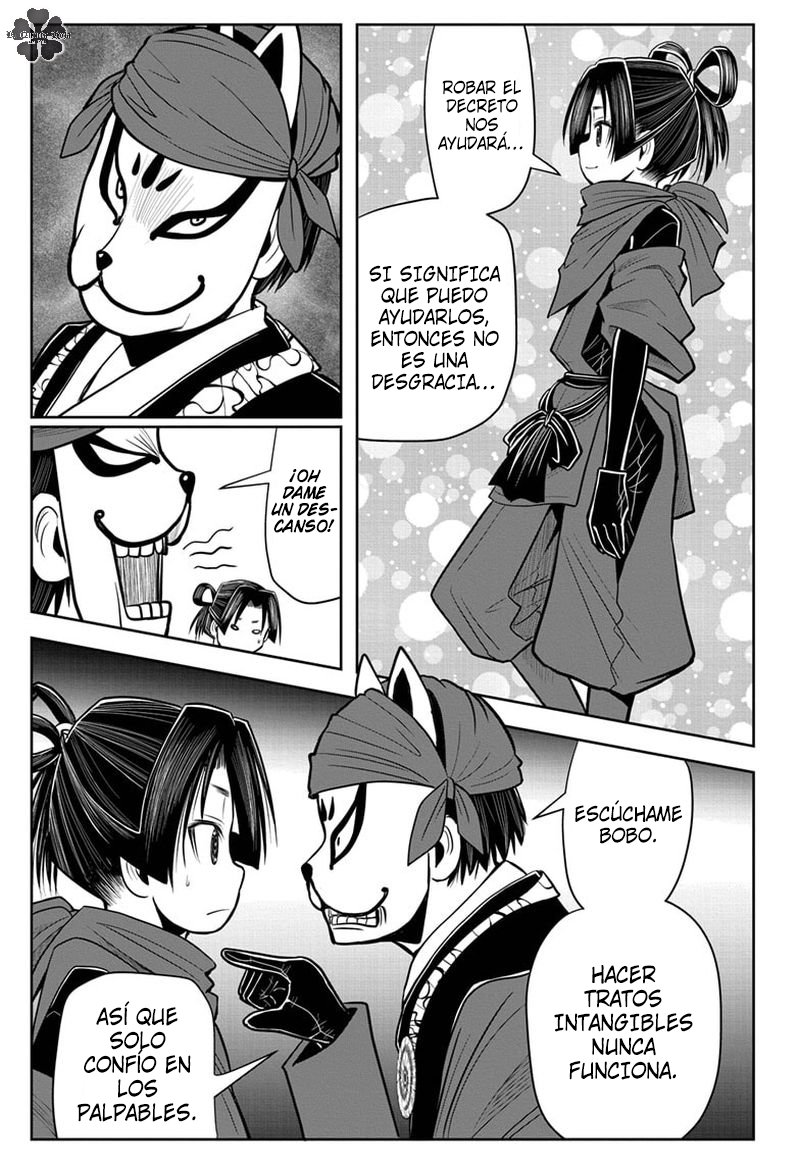 Read Nige Jōzu no Wakagimi ES Manga Online