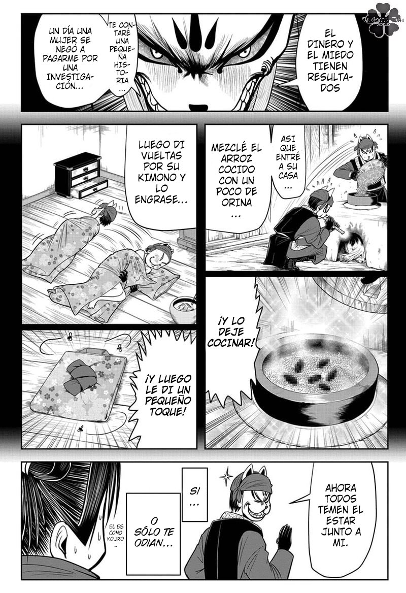 Read Nige Jōzu no Wakagimi ES Manga Online