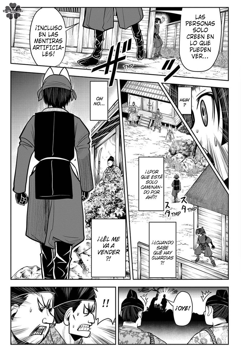Read Nige Jōzu no Wakagimi ES Manga Online