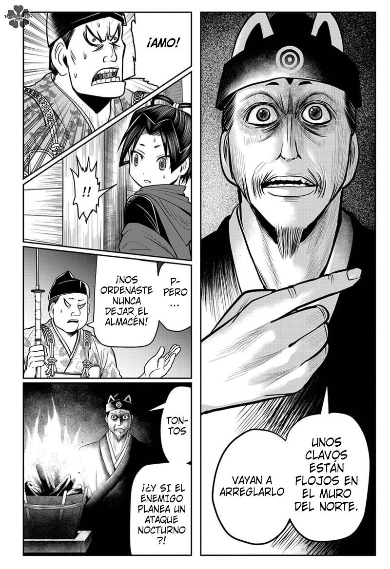 Read Nige Jōzu no Wakagimi ES Manga Online