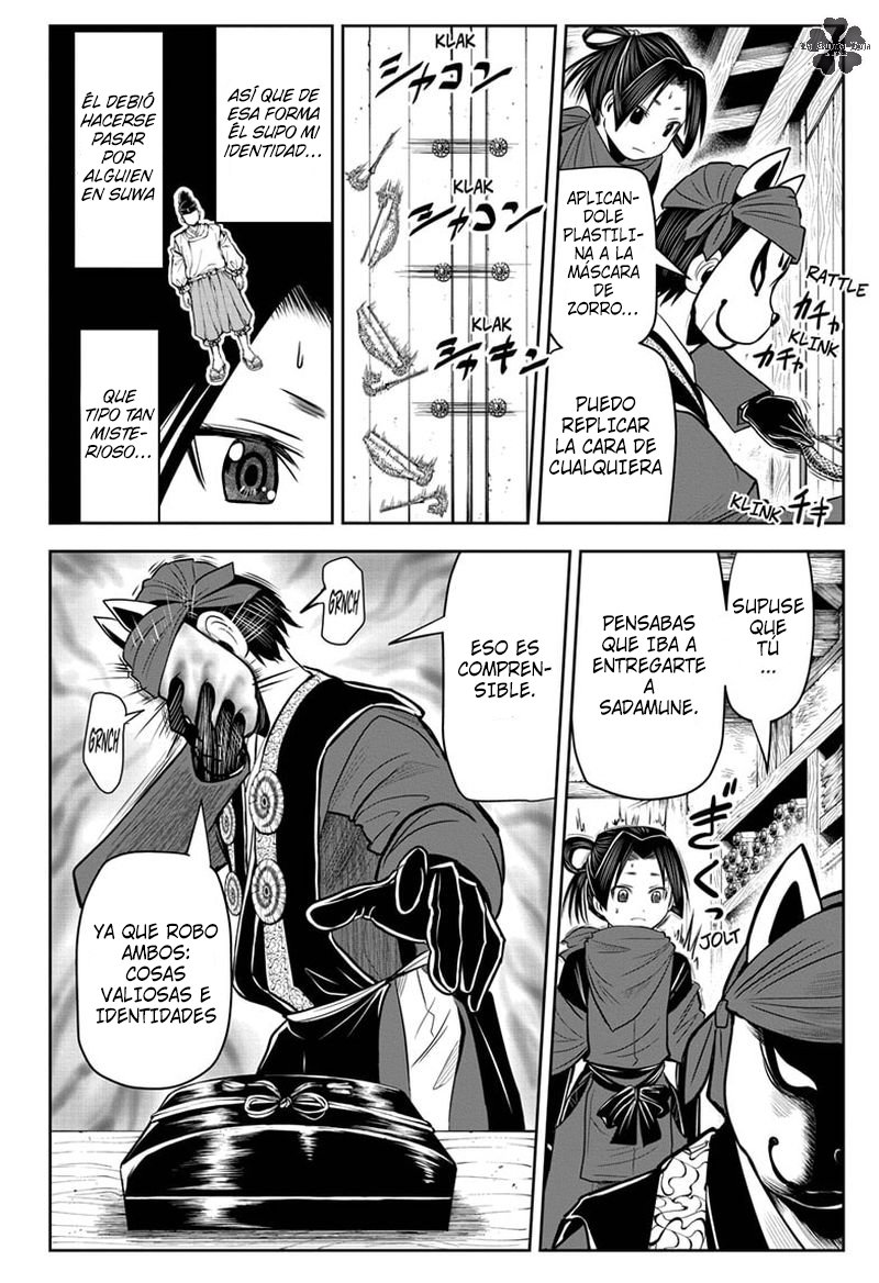 Read Nige Jōzu no Wakagimi ES Manga Online