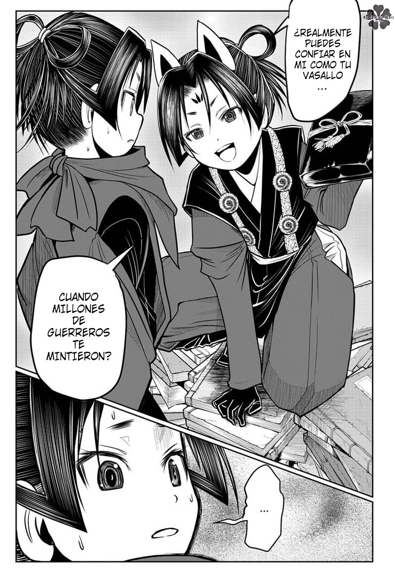 Read Nige Jōzu no Wakagimi ES Manga Online