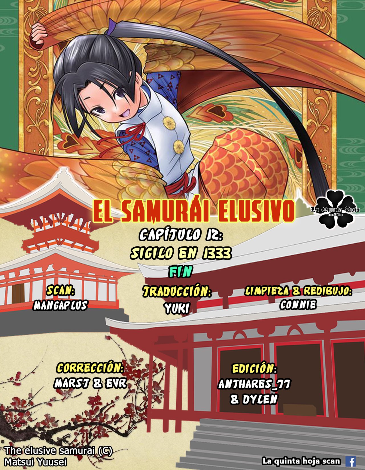 Read Nige Jōzu no Wakagimi ES Manga Online