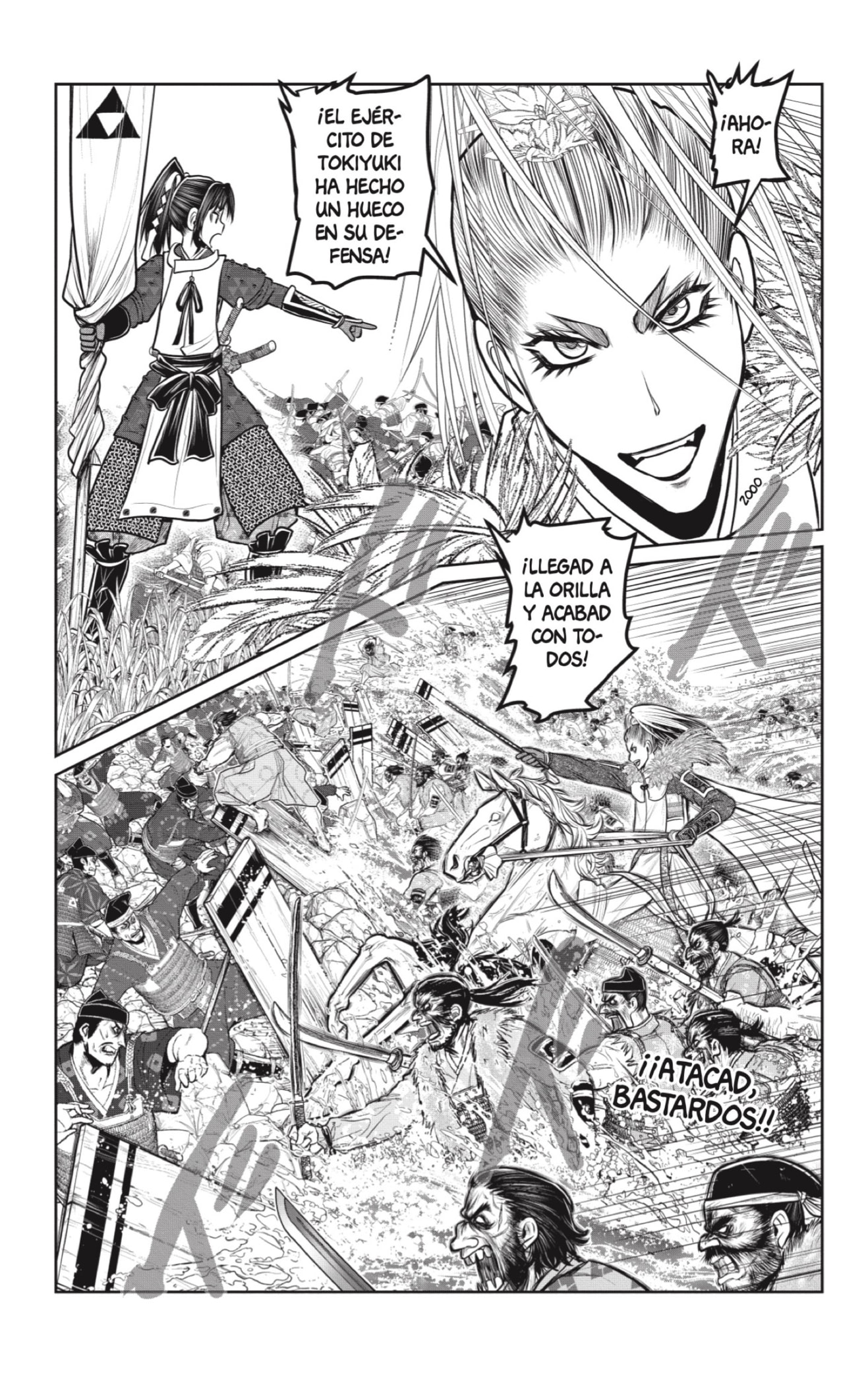 Read Nige Jōzu no Wakagimi ES Manga Online