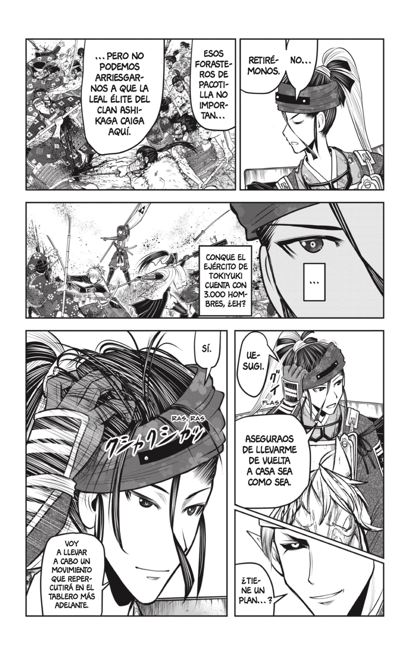 Read Nige Jōzu no Wakagimi ES Manga Online