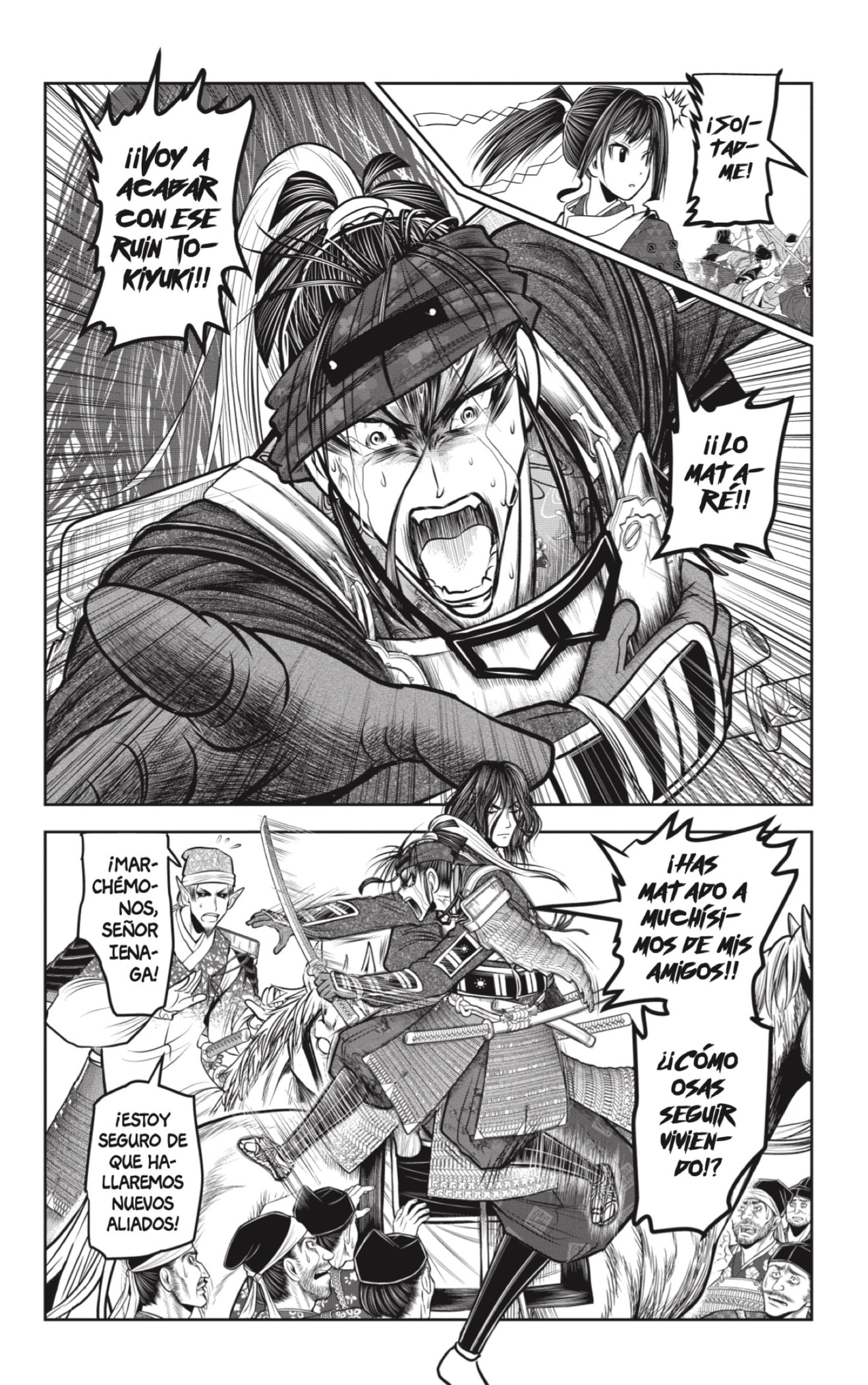 Read Nige Jōzu no Wakagimi ES Manga Online