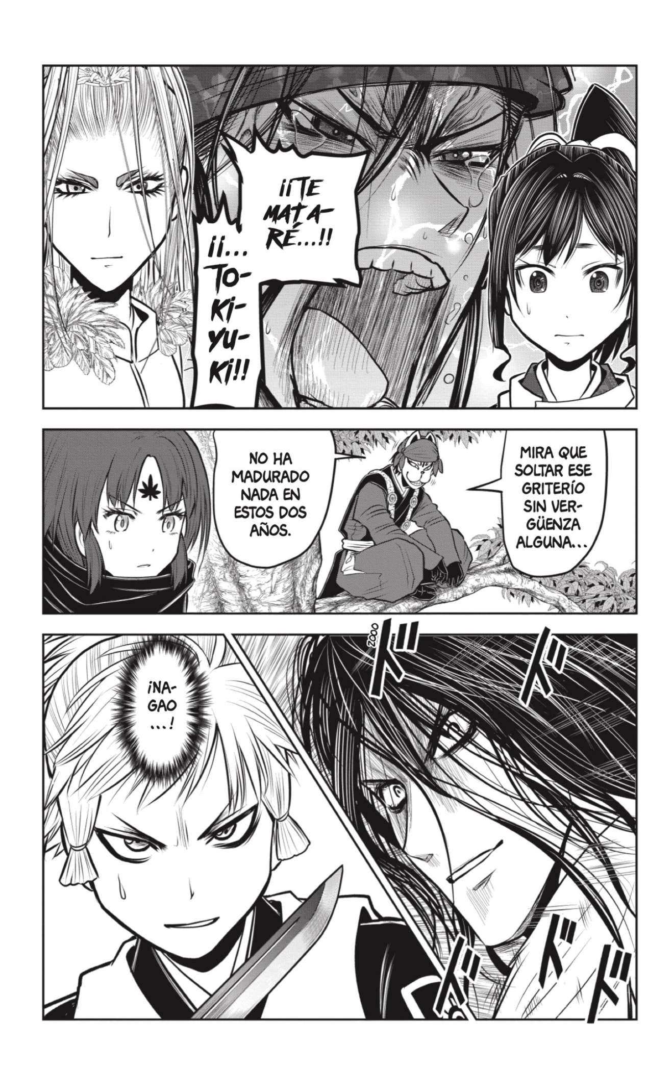 Read Nige Jōzu no Wakagimi ES Manga Online