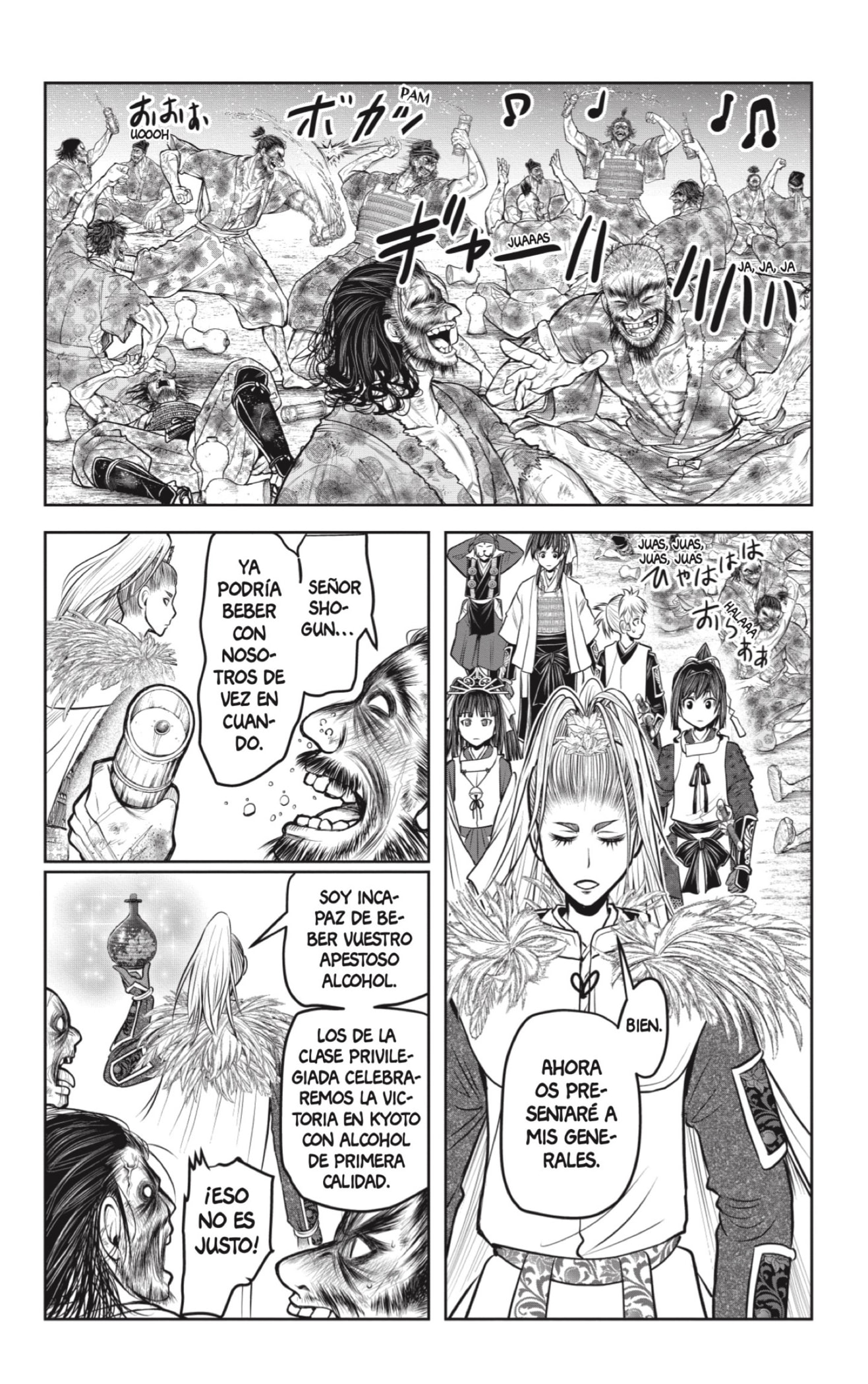 Read Nige Jōzu no Wakagimi ES Manga Online