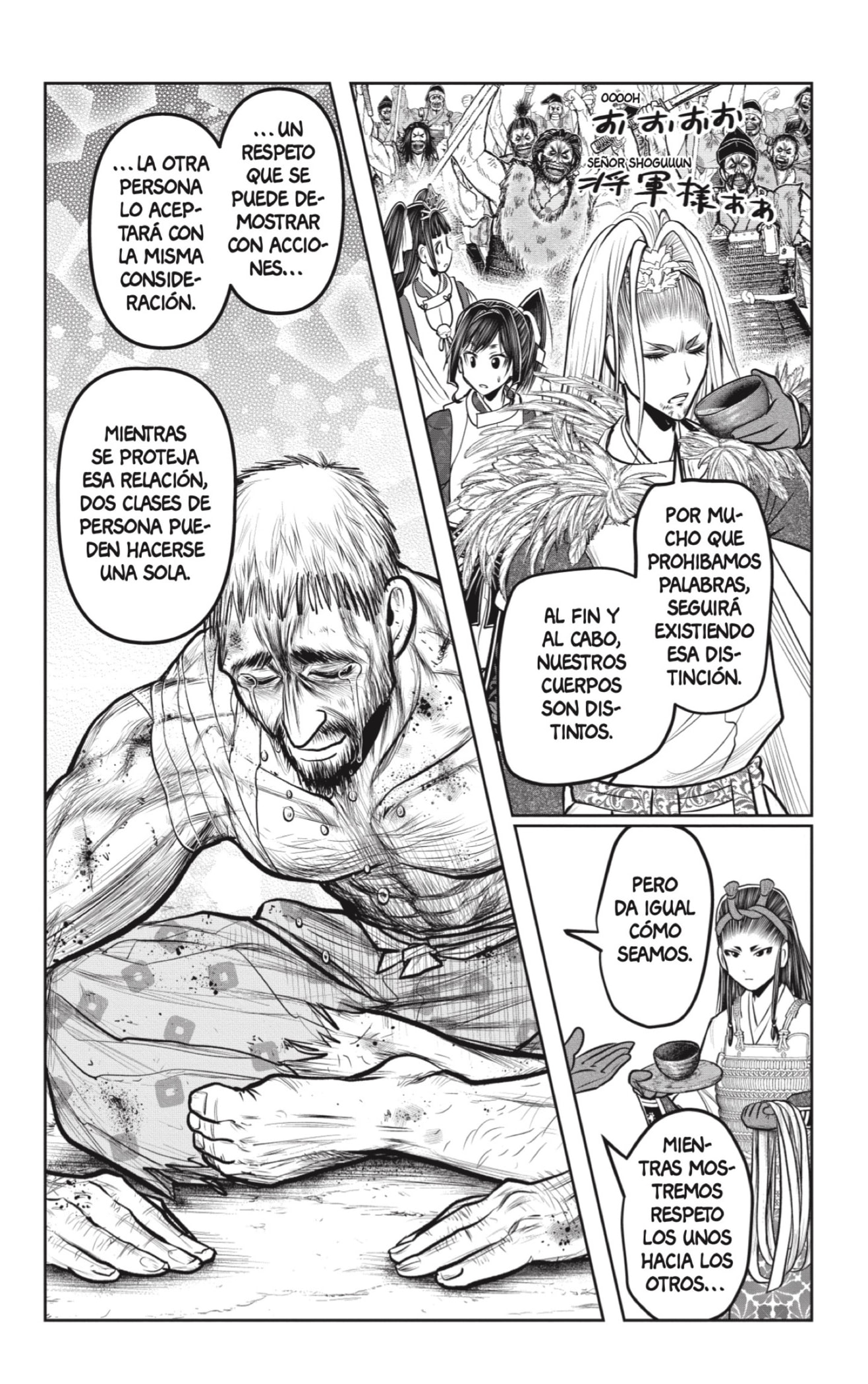Read Nige Jōzu no Wakagimi ES Manga Online