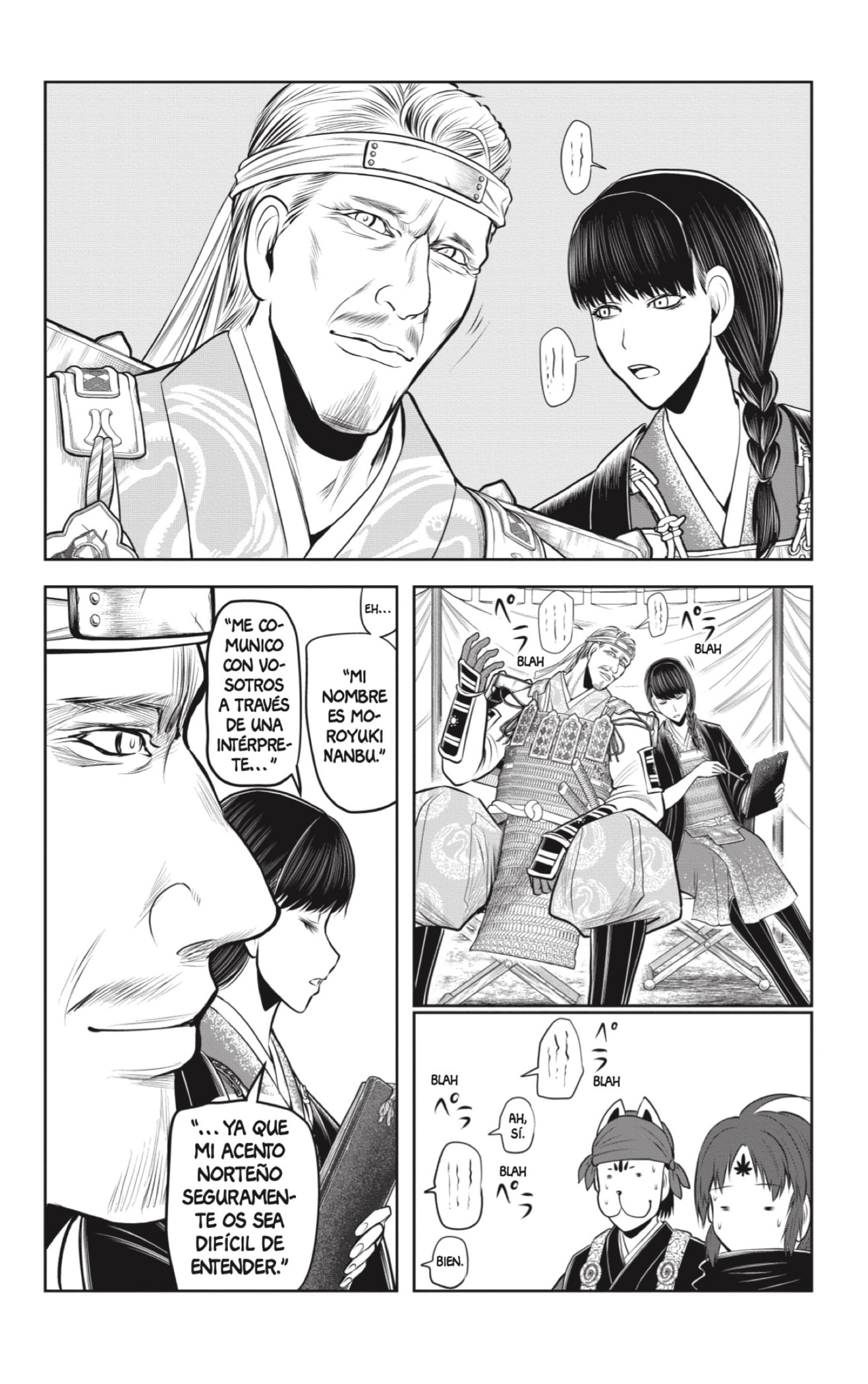 Read Nige Jōzu no Wakagimi ES Manga Online