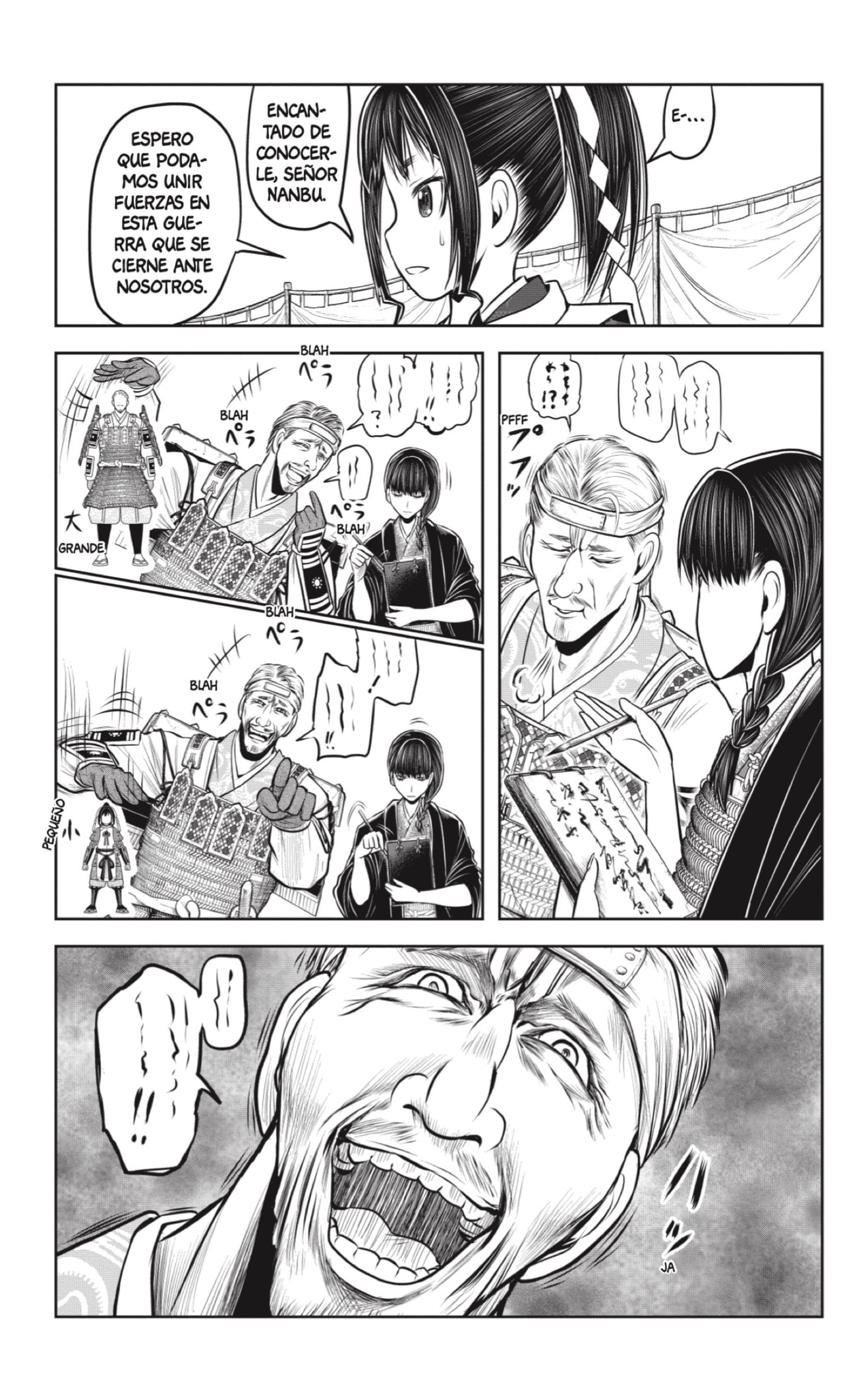 Read Nige Jōzu no Wakagimi ES Manga Online
