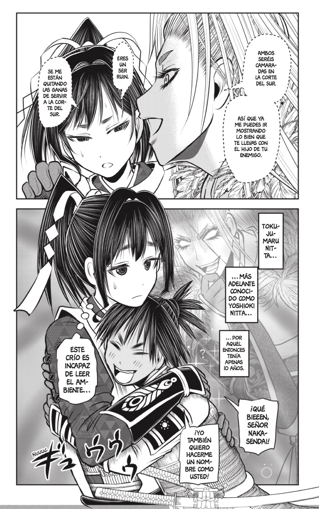 Read Nige Jōzu no Wakagimi ES Manga Online