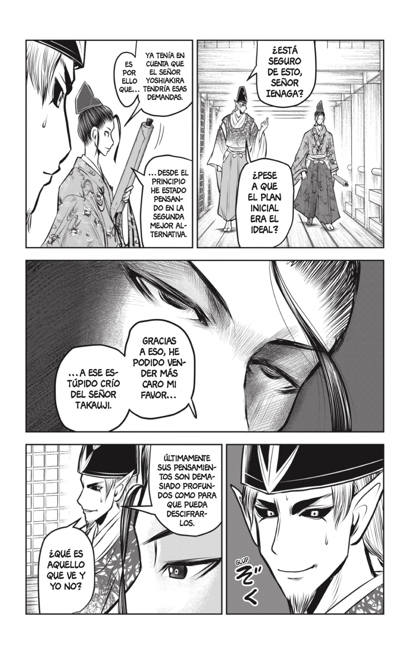 Read Nige Jōzu no Wakagimi ES Manga Online