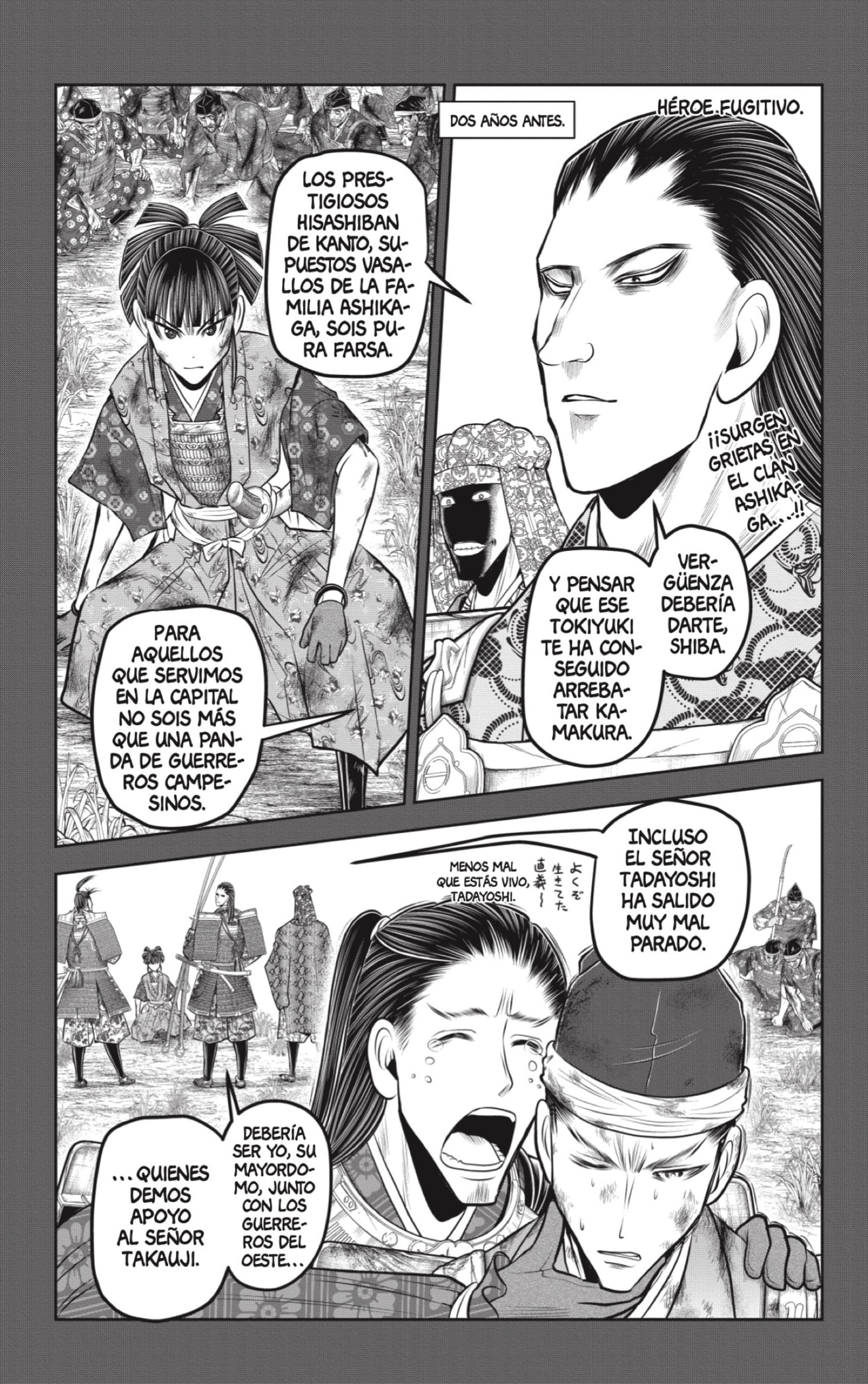 Read Nige Jōzu no Wakagimi ES Manga Online