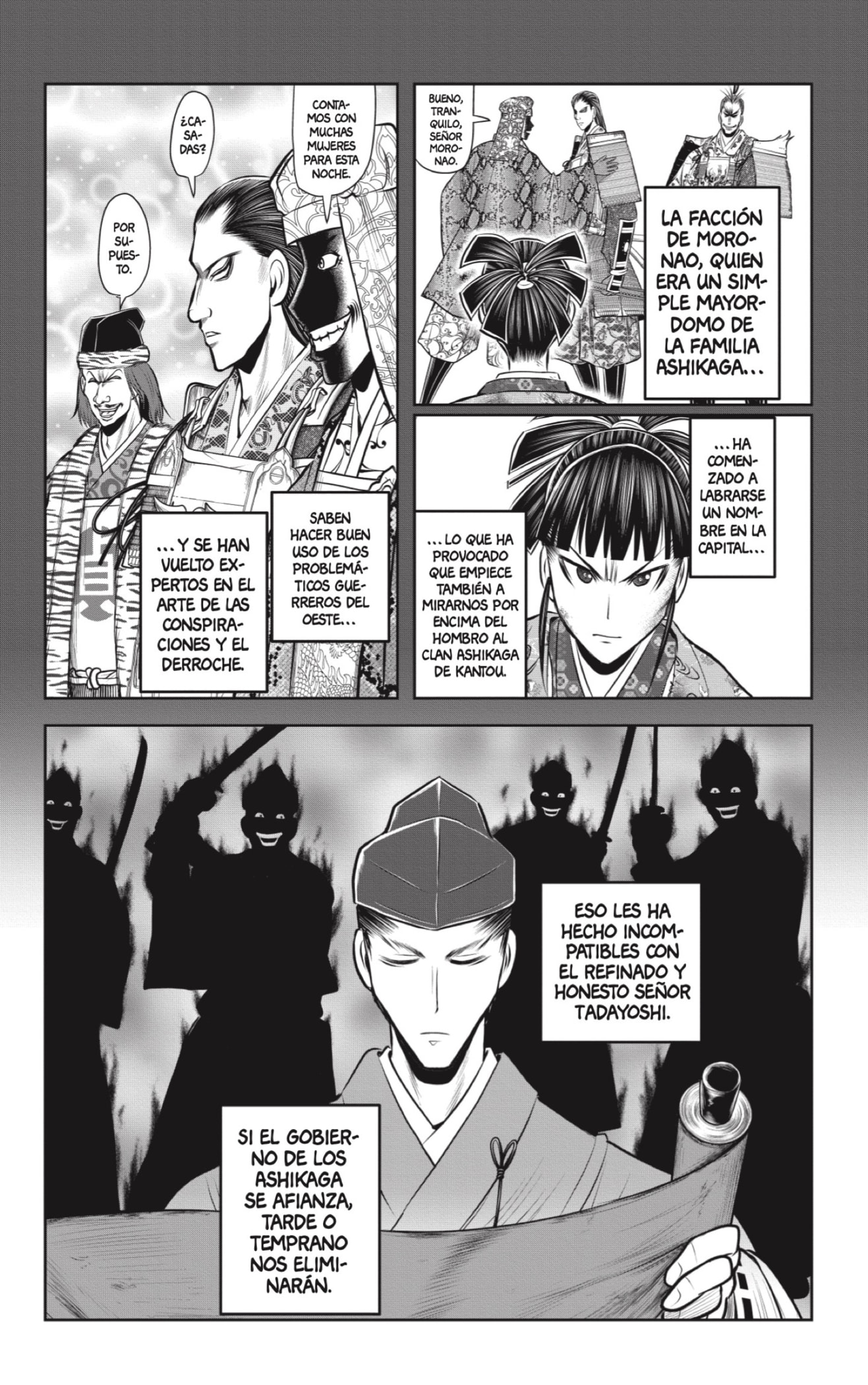 Read Nige Jōzu no Wakagimi ES Manga Online