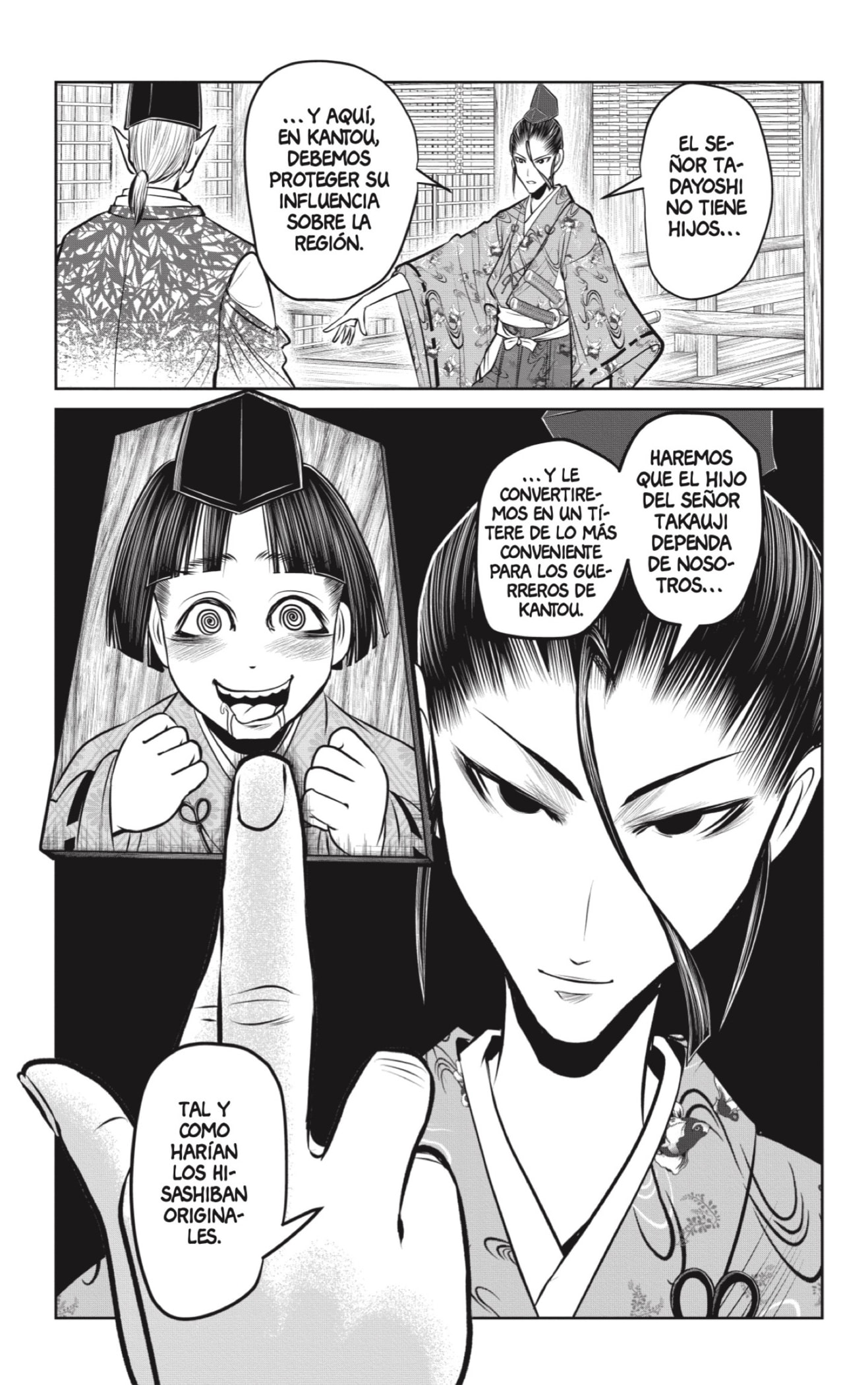 Read Nige Jōzu no Wakagimi ES Manga Online